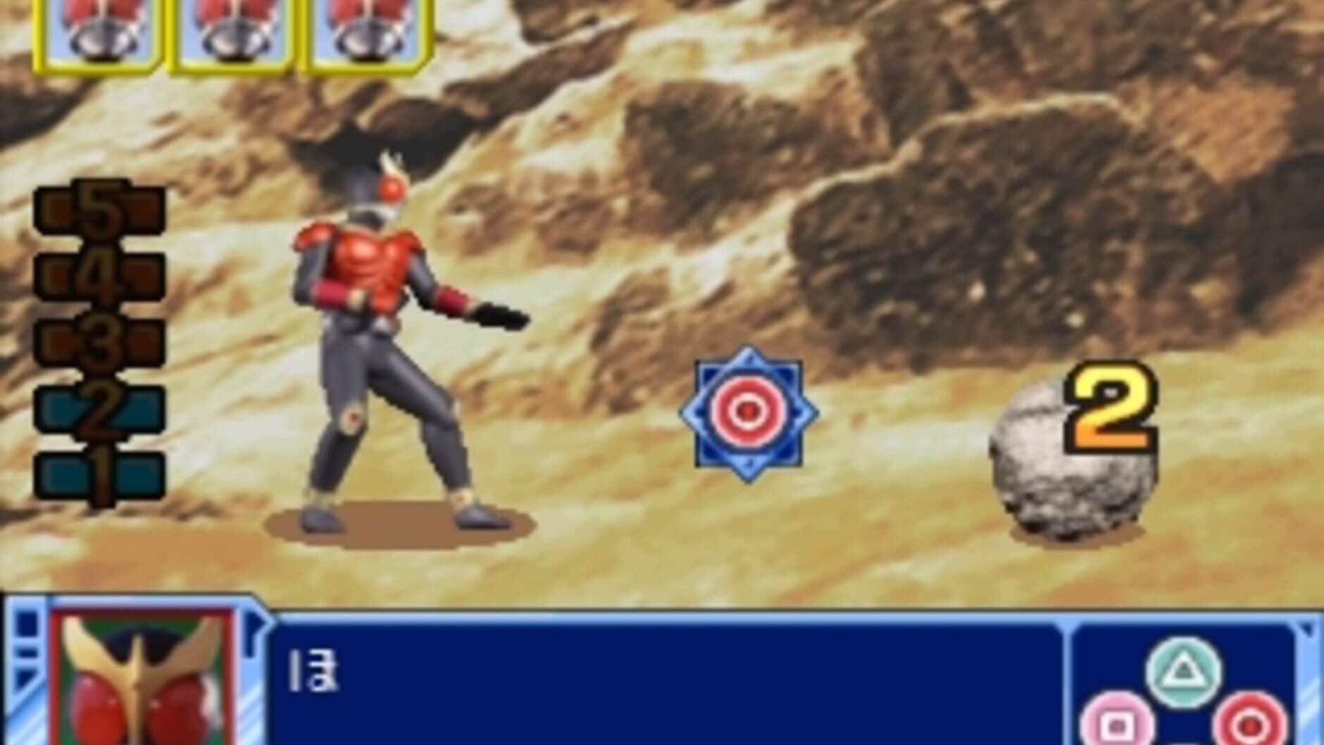 Screenshot for Kids Station: Kamen Rider Heroes