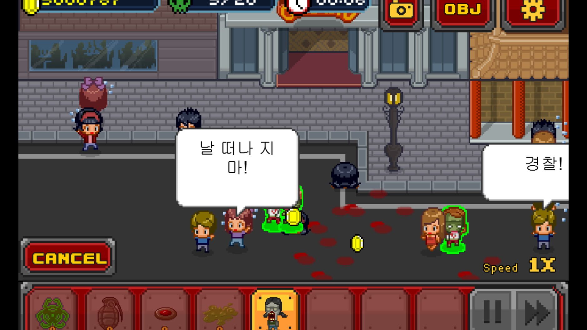 Screenshot for Infectonator