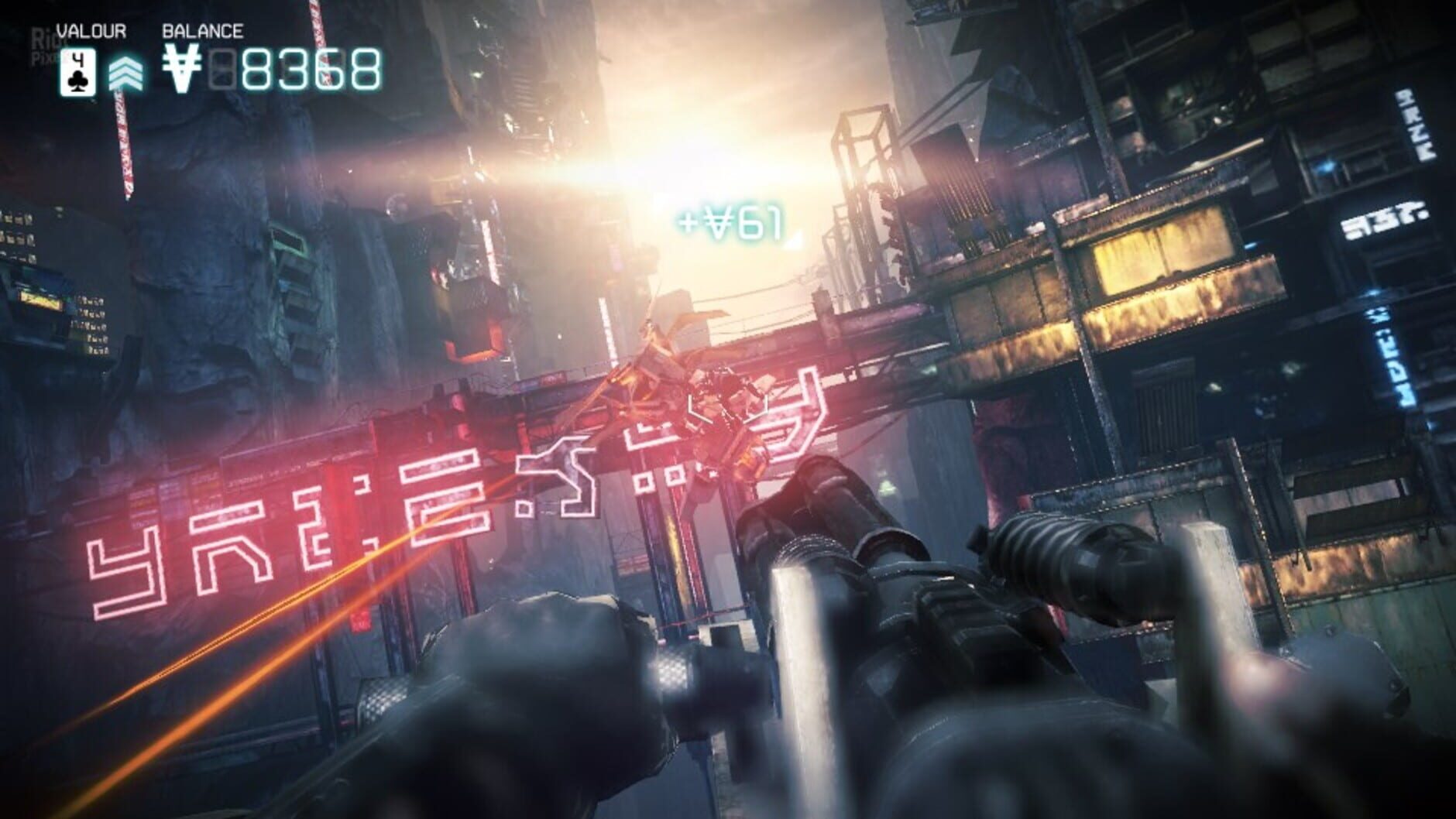 Screenshot for Killzone: Mercenary