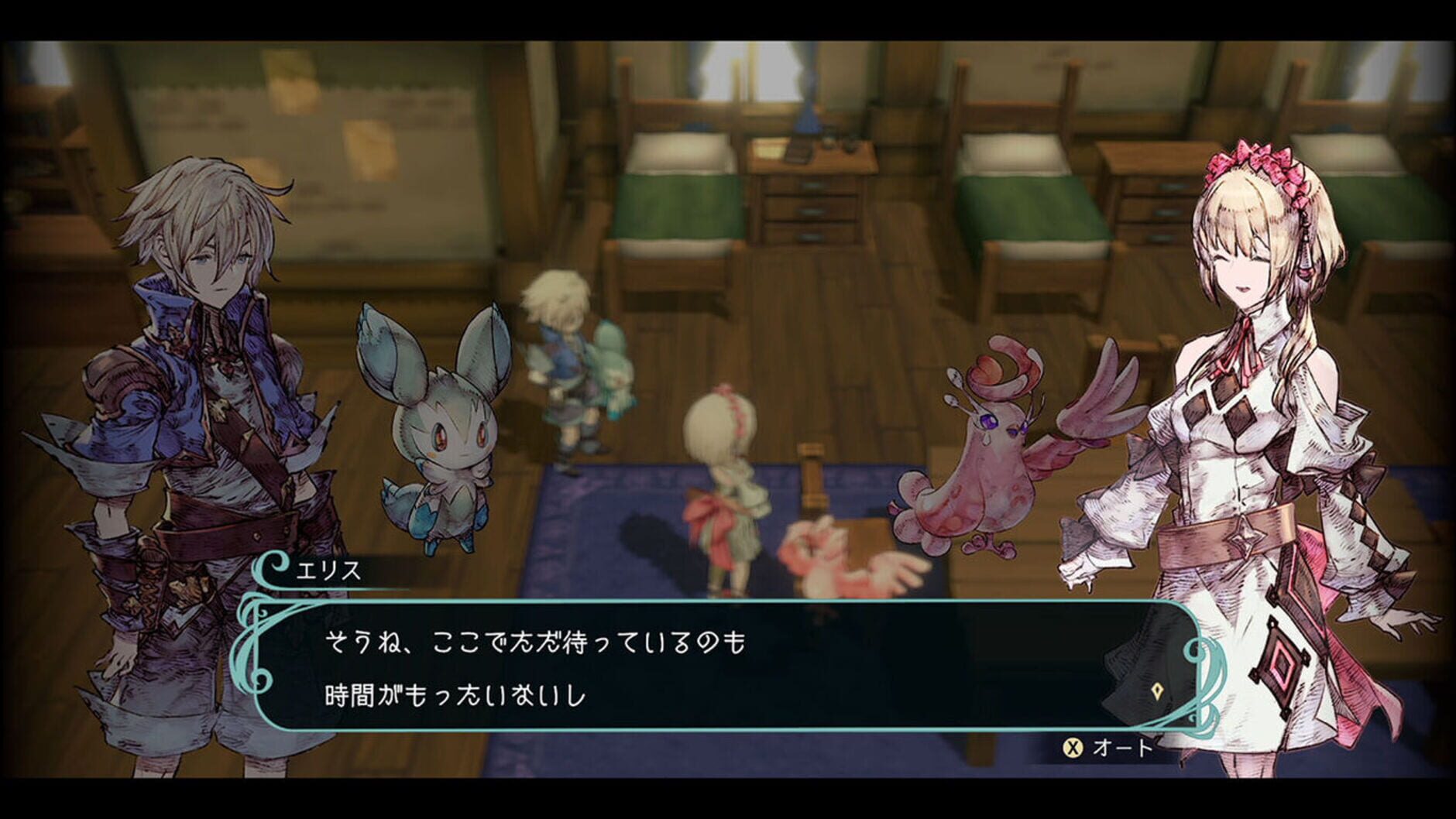 Screenshot for Trinity Trigger