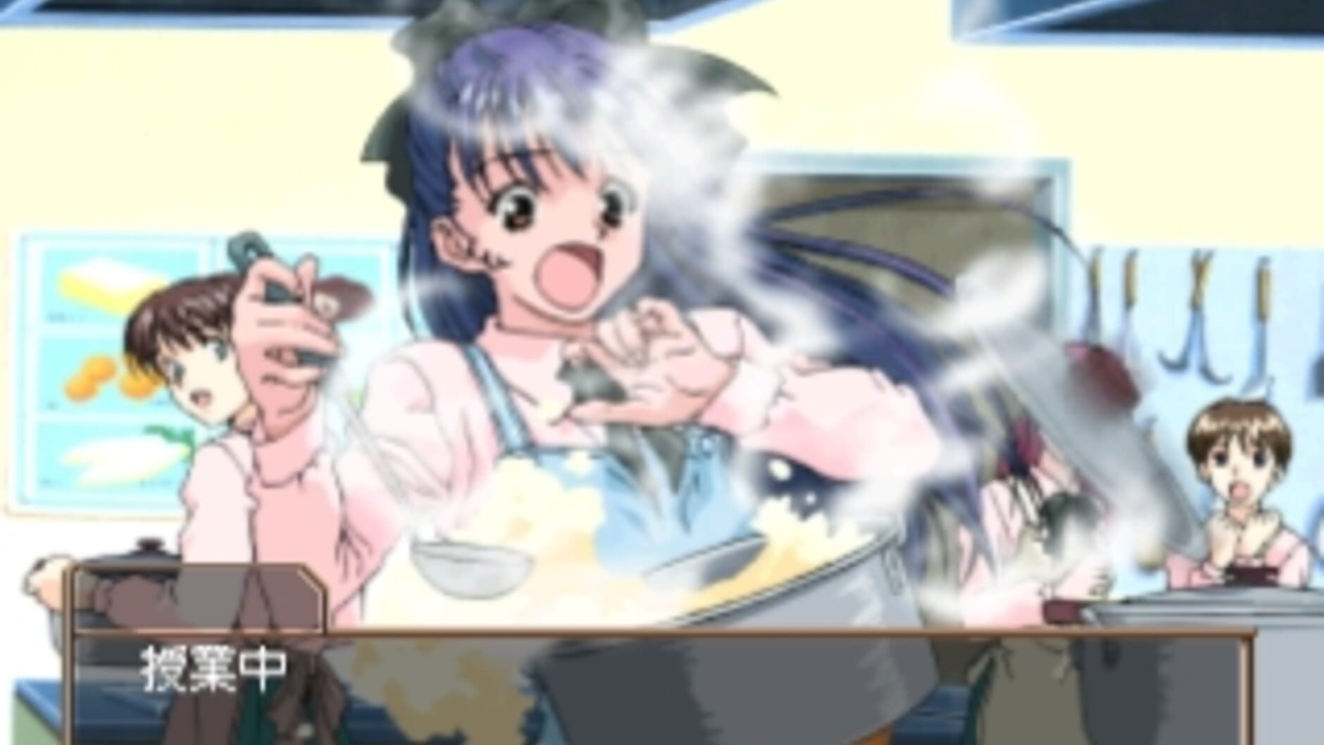 Screenshot for Kouyasai: A Sherd of Youthful Memories