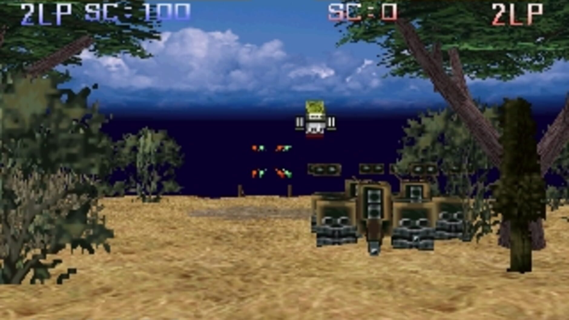 Screenshot for Simple 1500 Series Vol. 24: The Gun Shooting