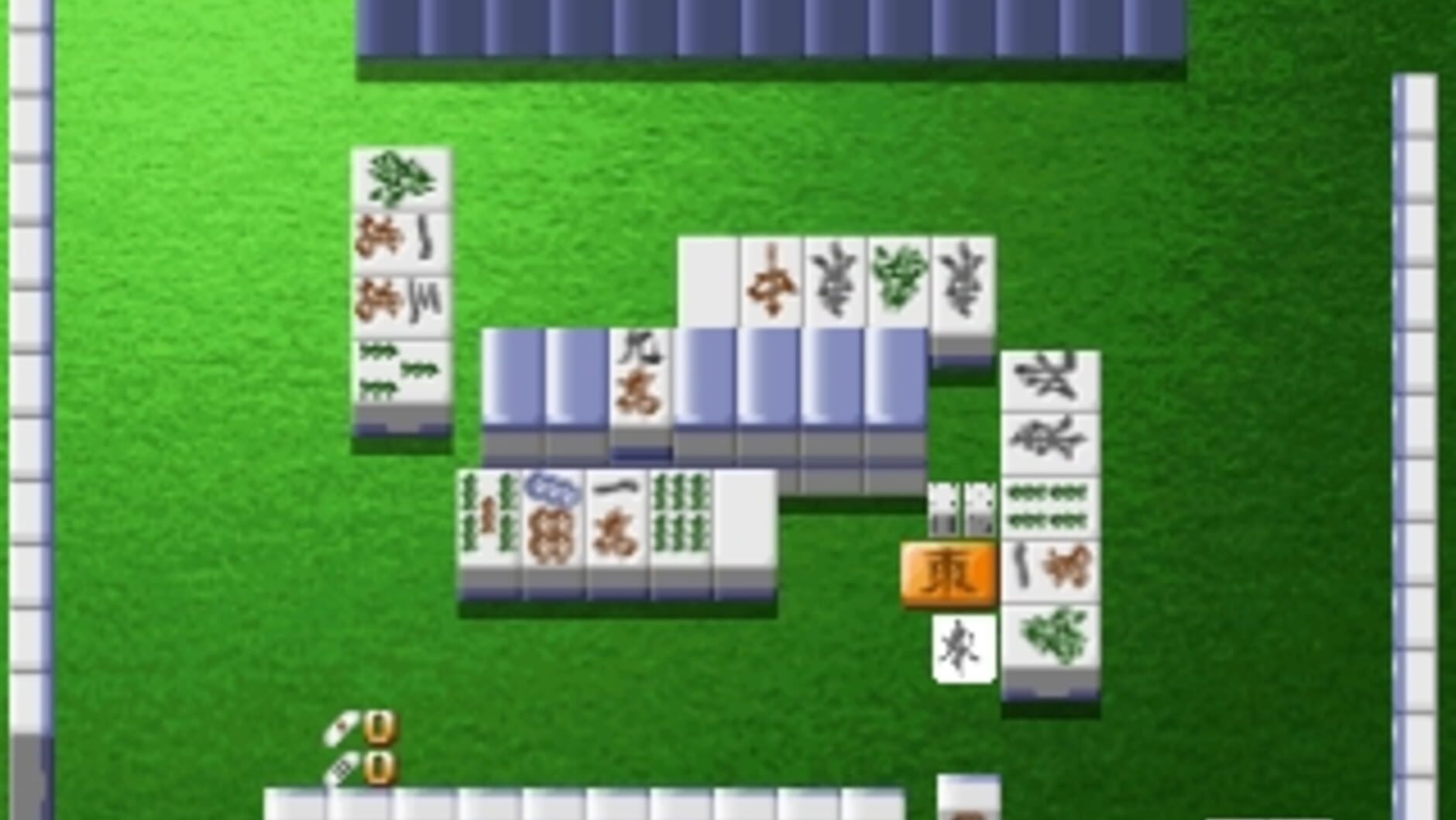 Screenshot for Simple 1500 Series Vol. 39: The Mahjong 2