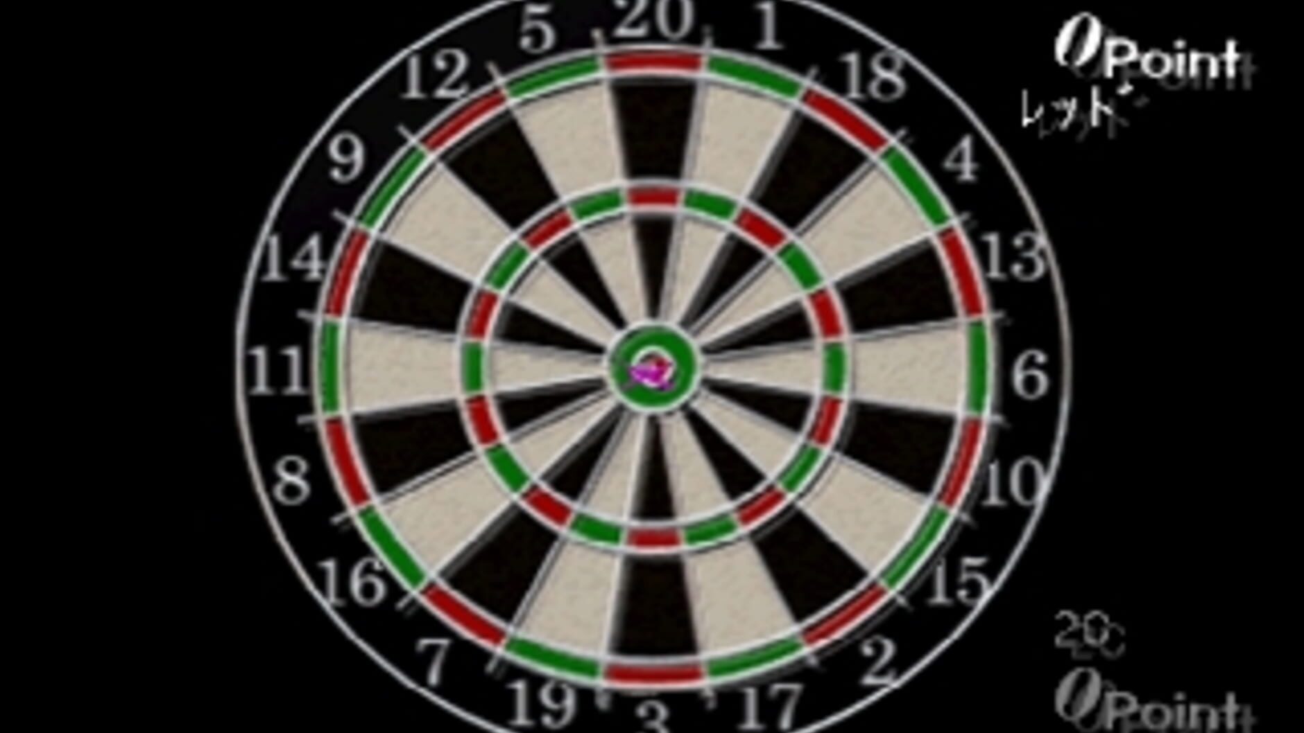 Screenshot for Simple 1500 Series Vol. 55: The Darts