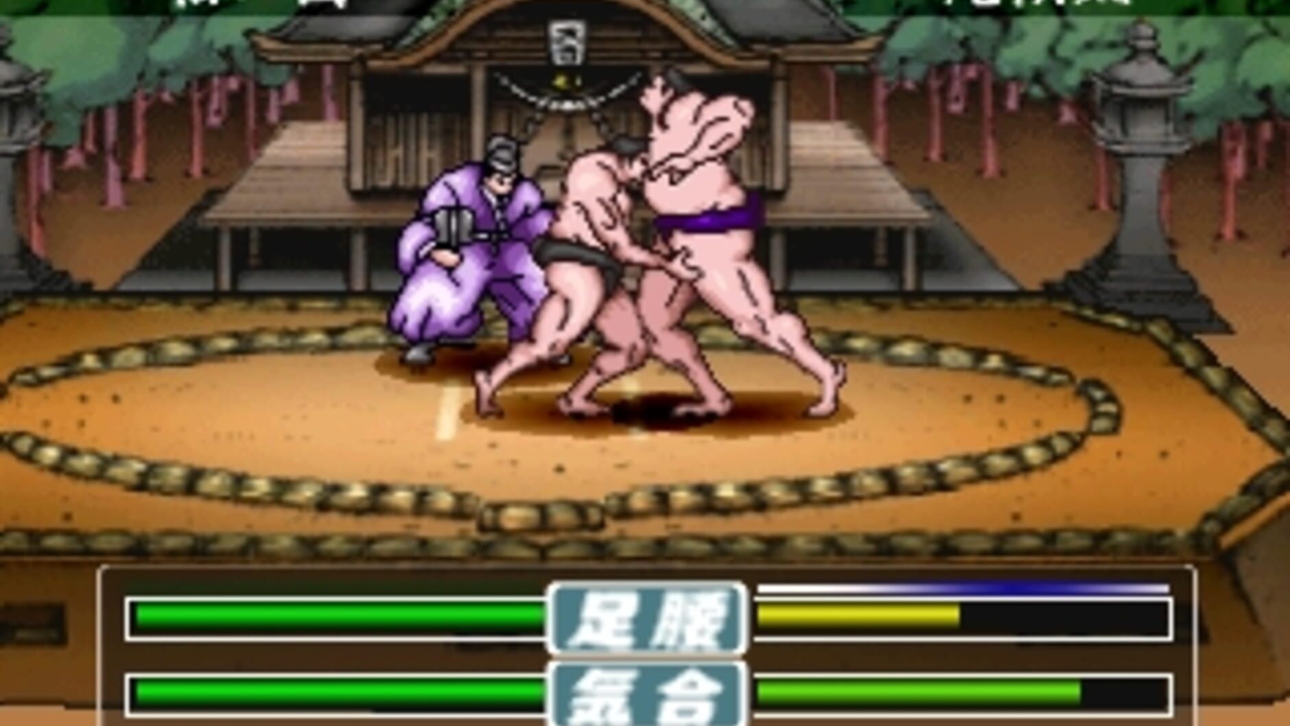 Screenshot for Simple 1500 Series Vol. 58: The Sumo