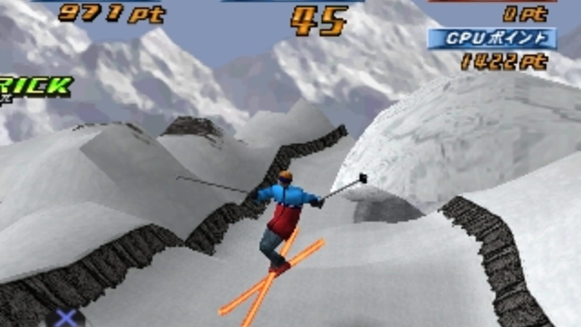 Screenshot for Simple 1500 Series Vol. 62: The Ski