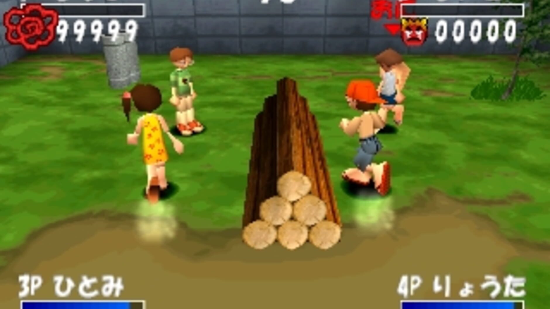 Screenshot for Simple 1500 Series Vol. 86: The Onigokko
