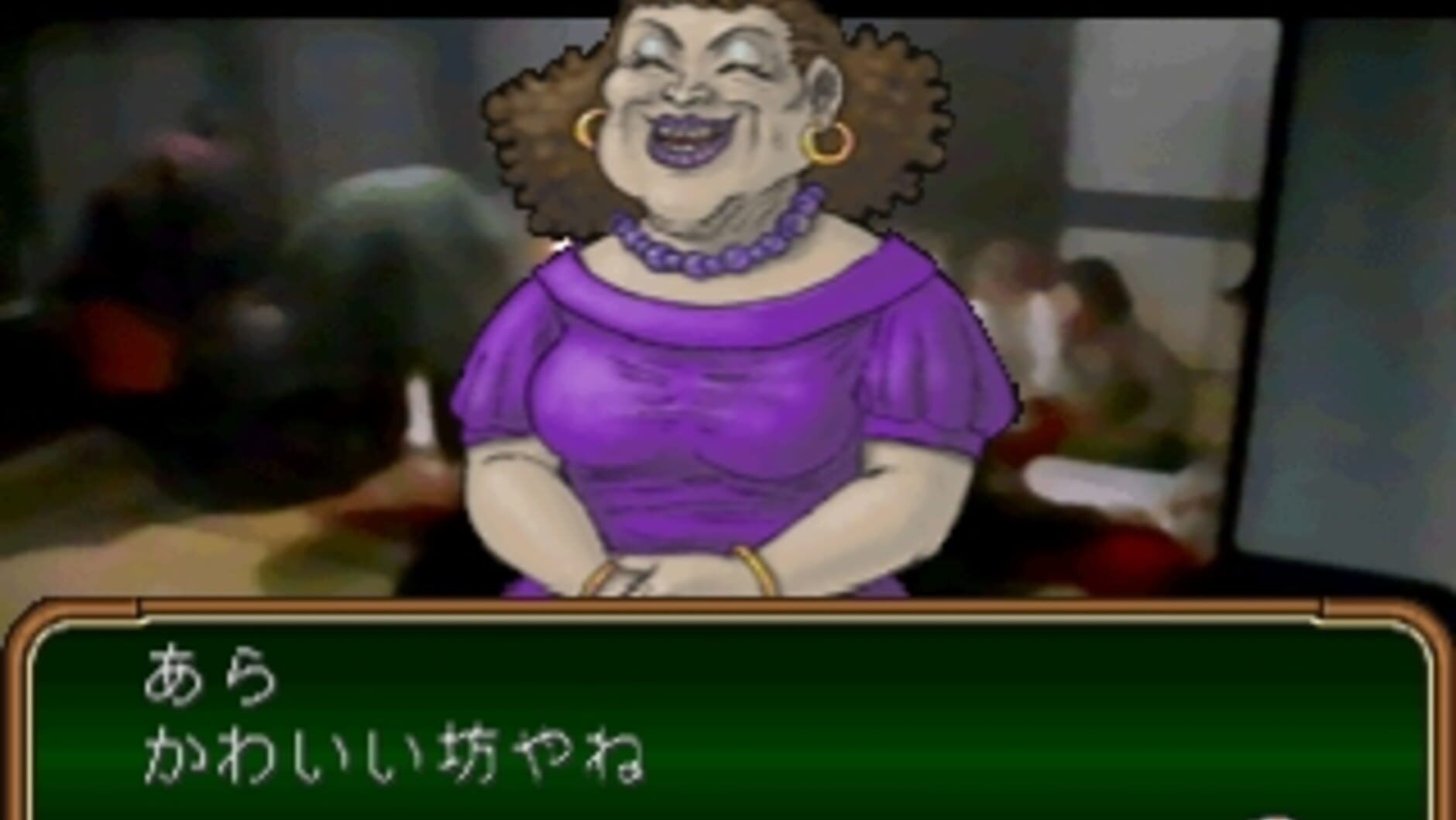 Screenshot for Simple 1500 Series Vol. 91: The Gambler - Honoo no Tobaku Densetsu