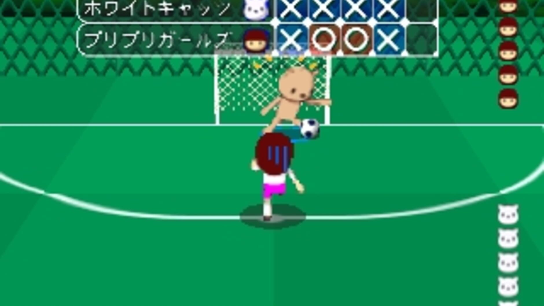 Screenshot for Simple 1500 Series Vol. 98: The Futsal