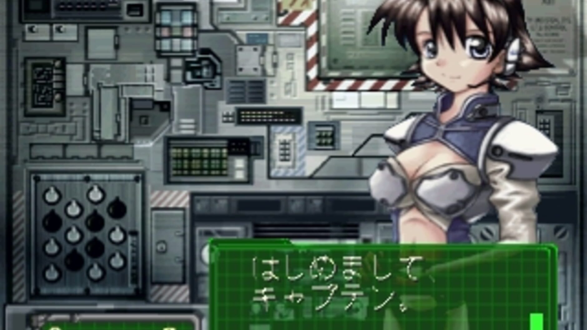 Screenshot for Simple 1500 Series Vol. 100: The Uchuu Hikoushi