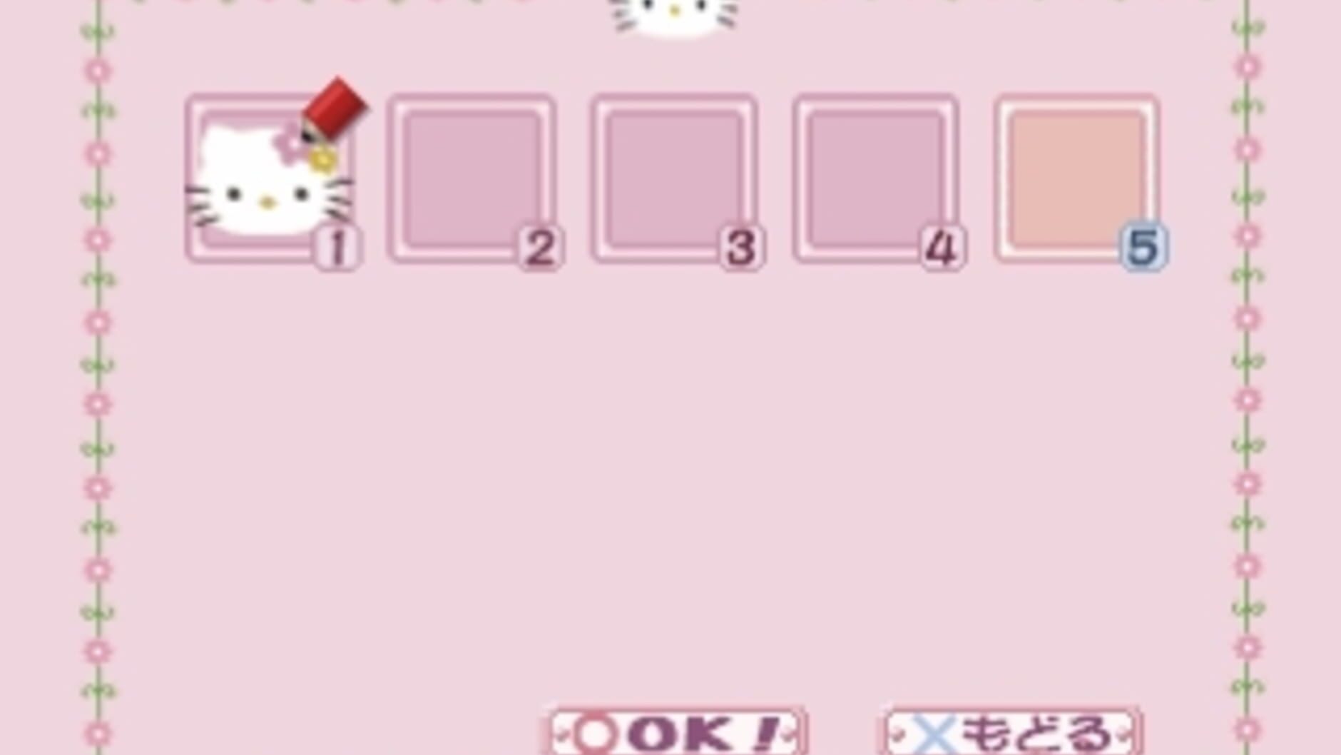 Screenshot for Simple 1500 Series Hello Kitty Vol. 02: Hello Kitty Illust Puzzle