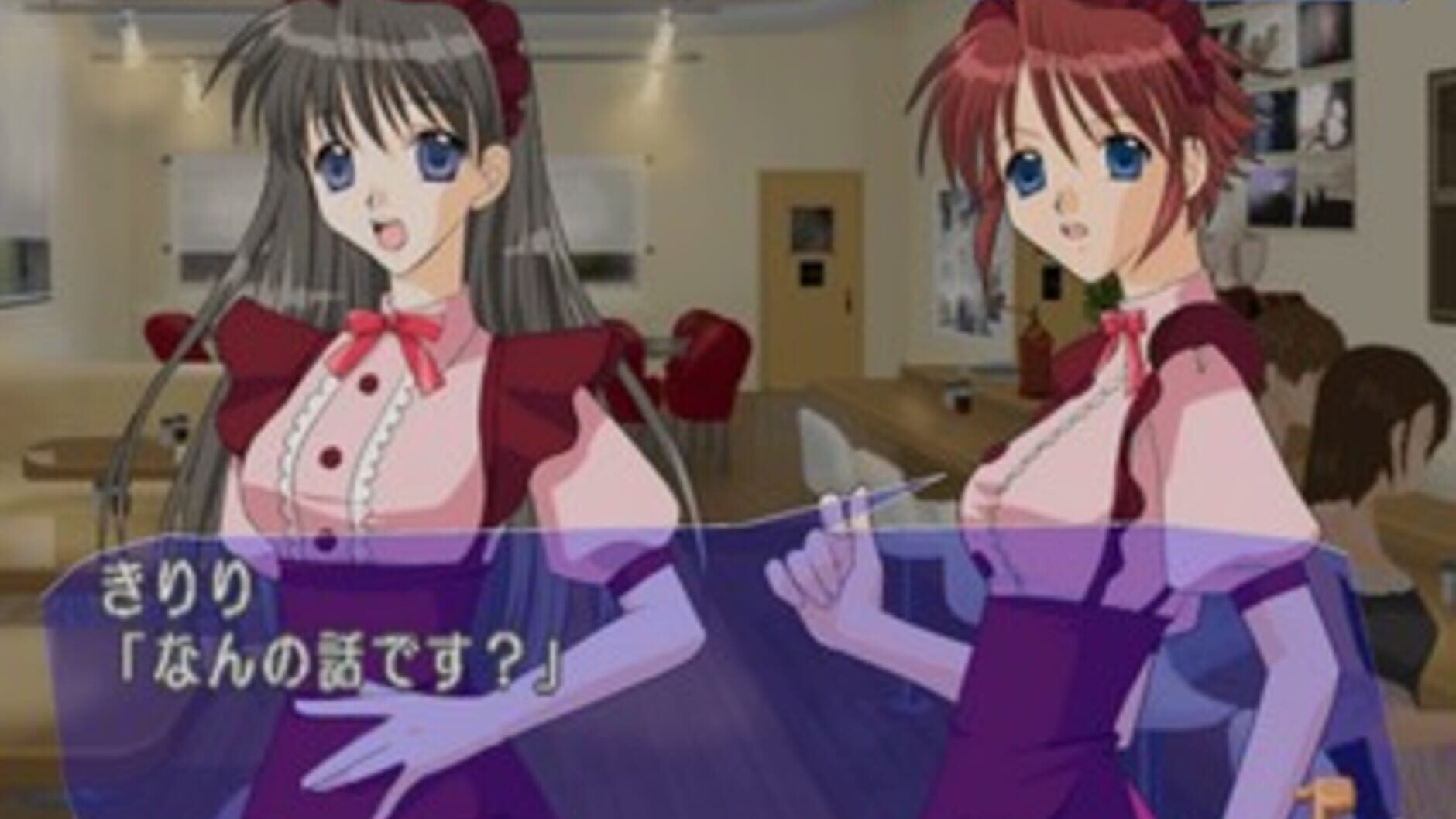 Screenshot for Simple 2000 Series Vol. 19: The Renai Simulation - Watashi ni Oma Cafe