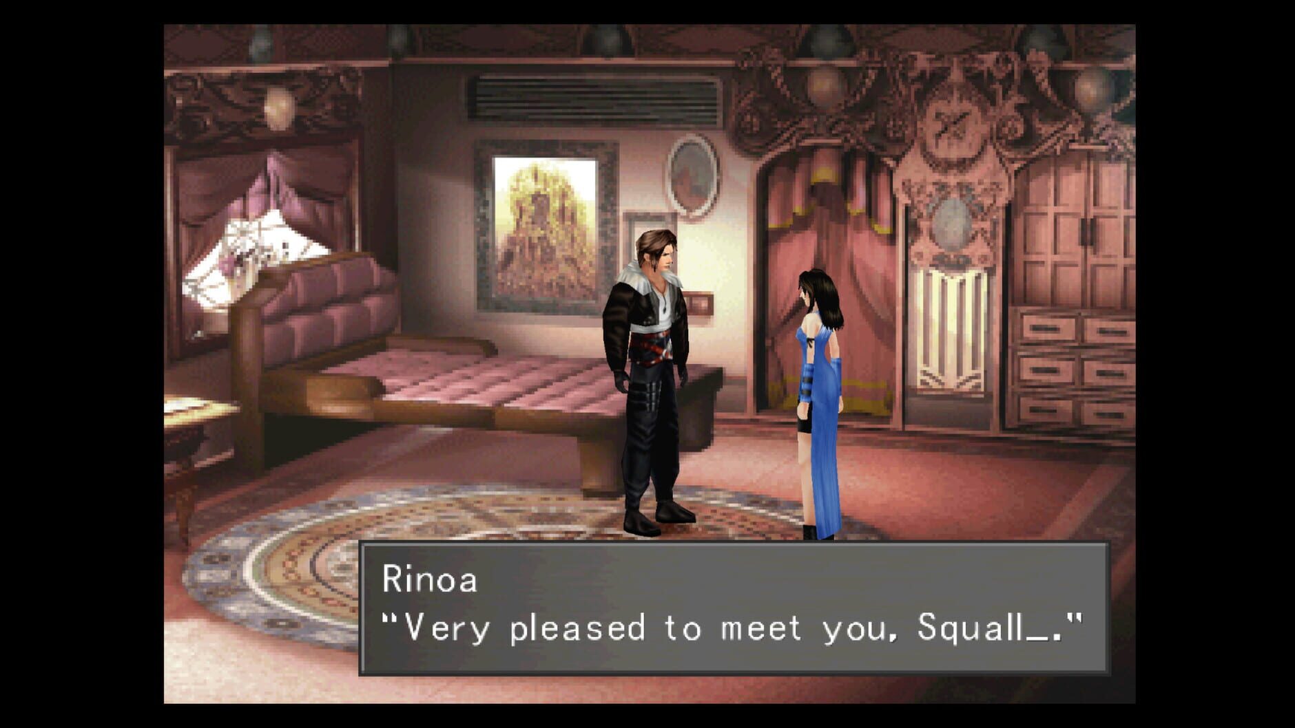 Screenshot for Final Fantasy VIII