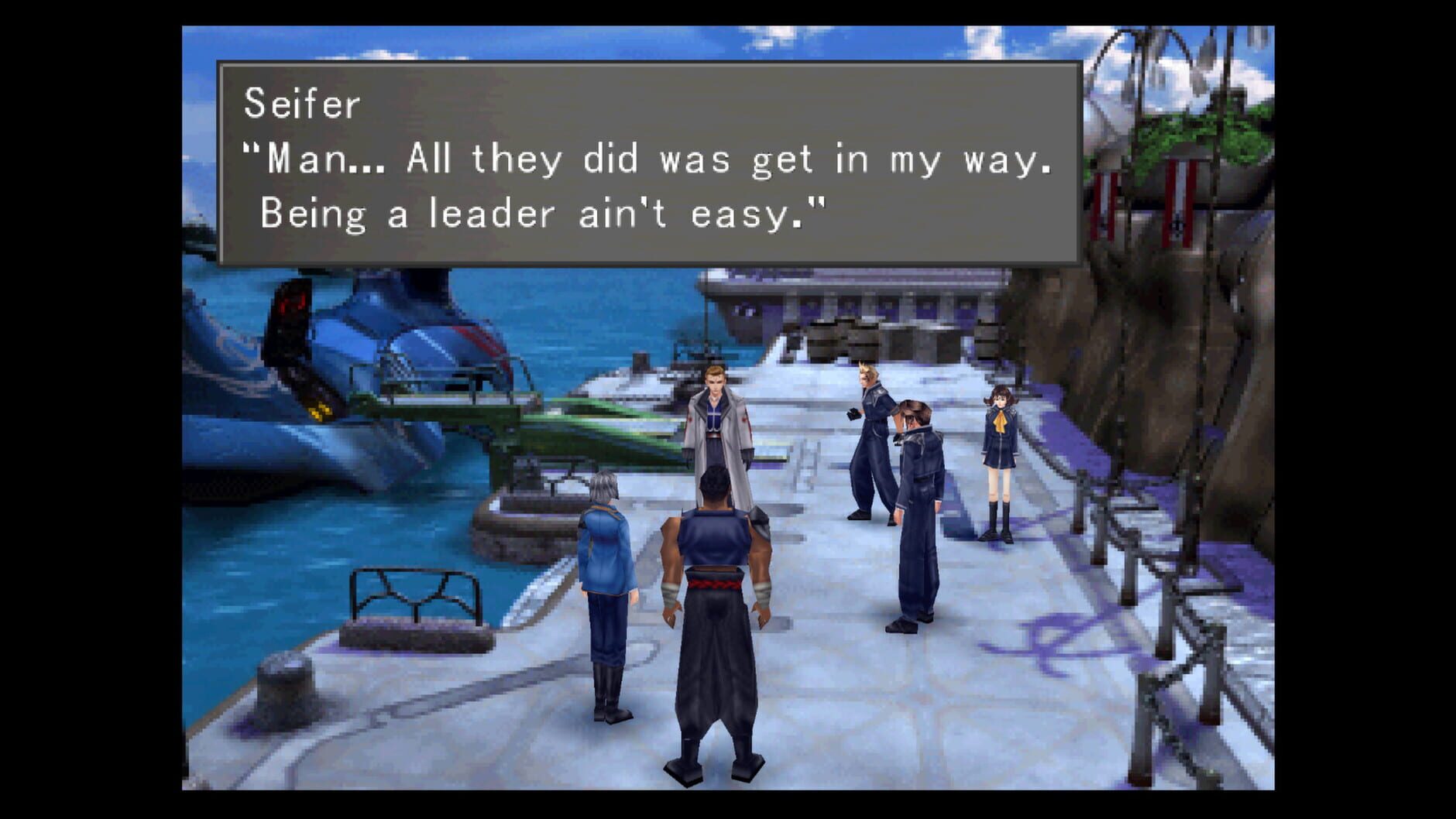 Screenshot for Final Fantasy VIII