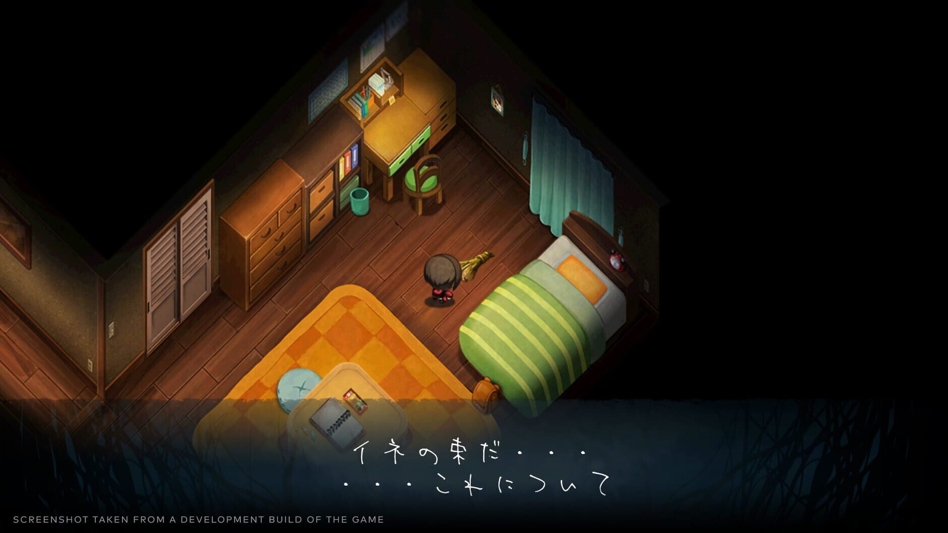 Screenshot for Yomawari: Lost in the Dark