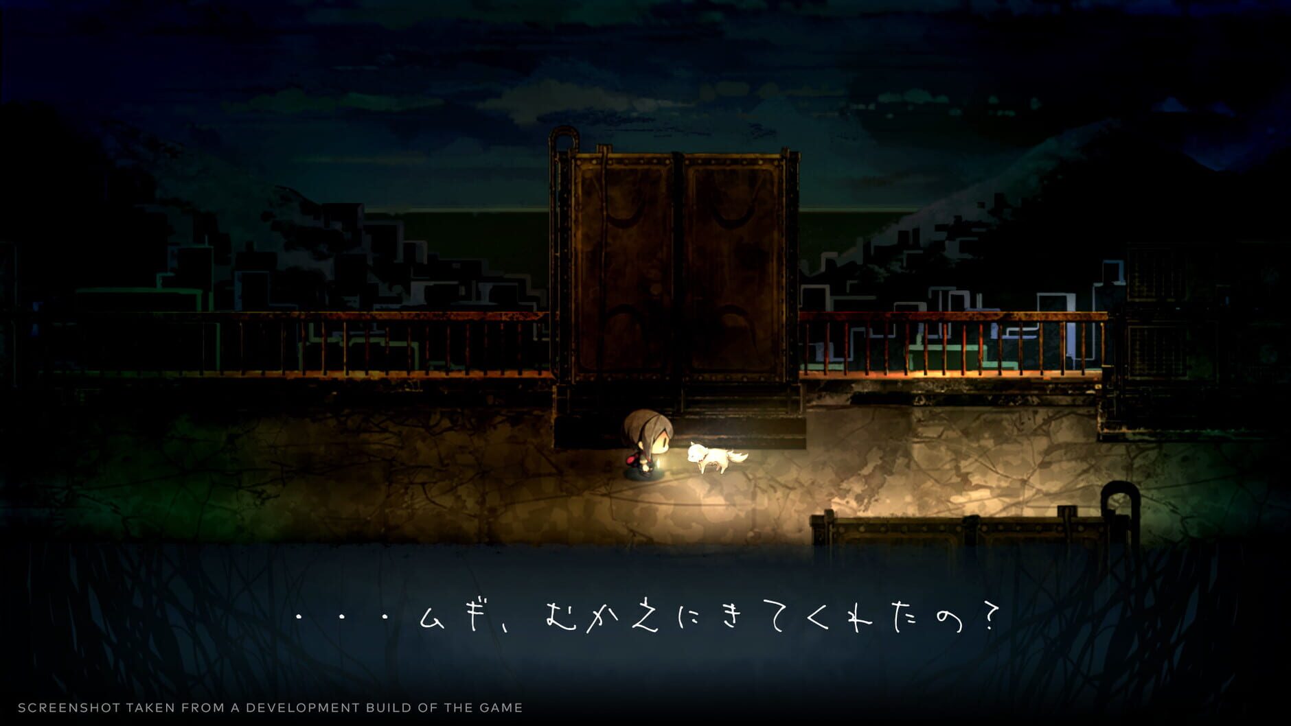 Screenshot for Yomawari: Lost in the Dark