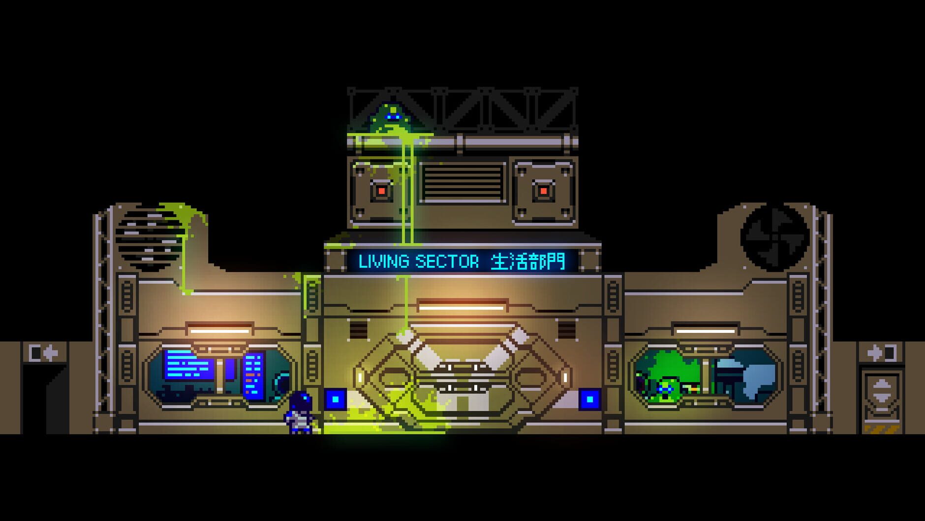 Screenshot for Genopanic