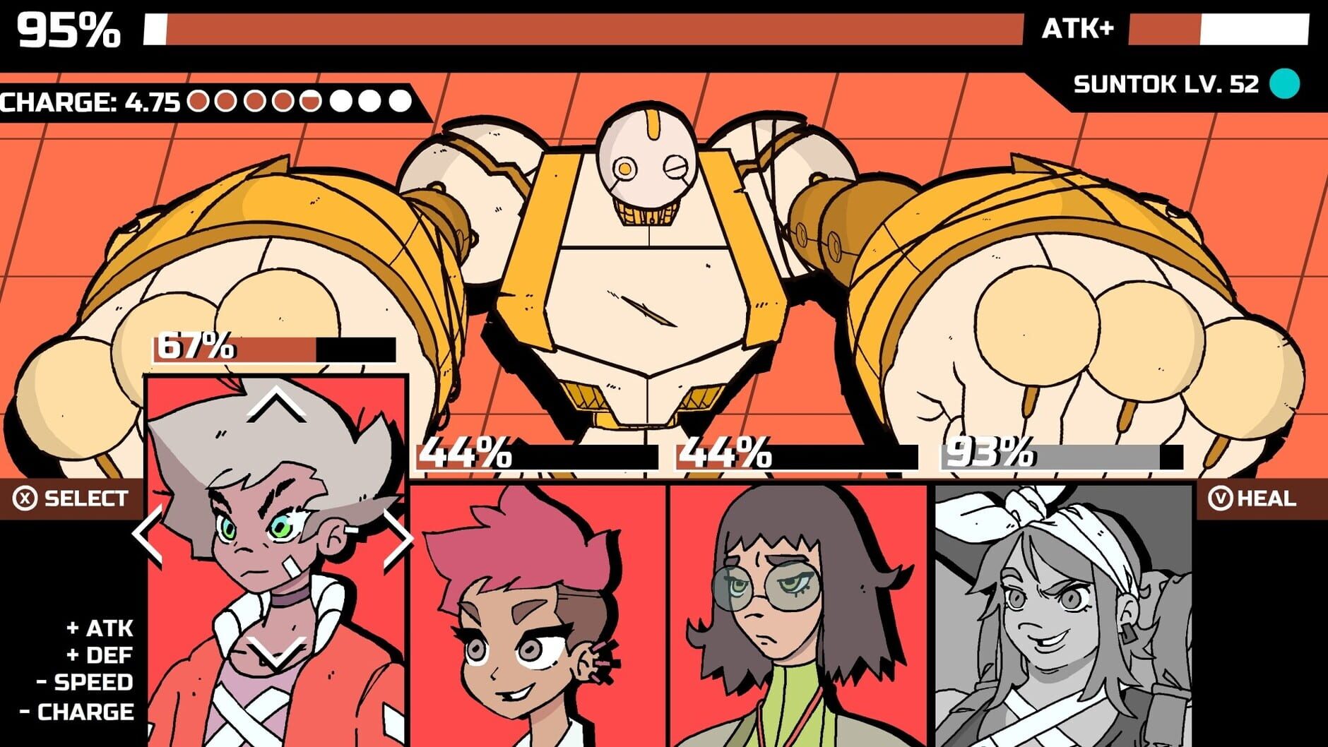 Screenshot for Infinite Guitars