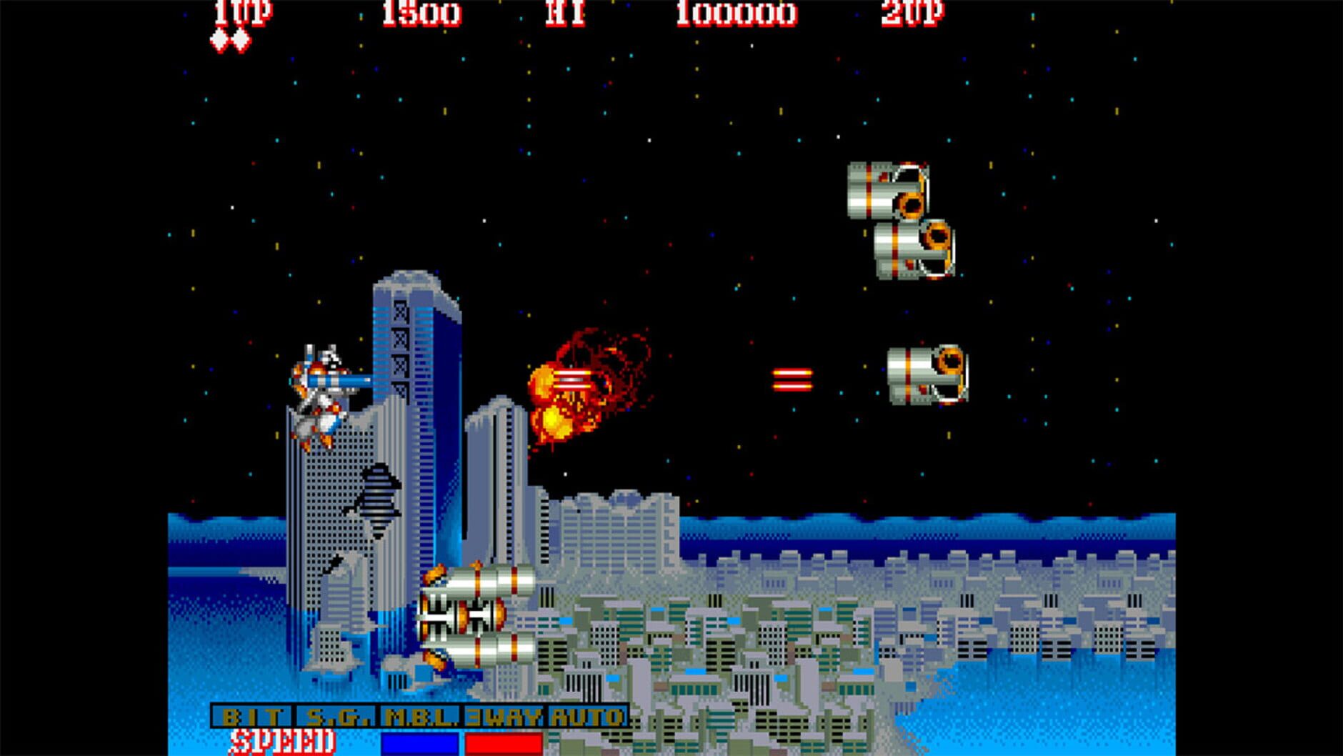 Screenshot for Capcom Arcade 2nd Stadium: Hyper Dyne Side Arms