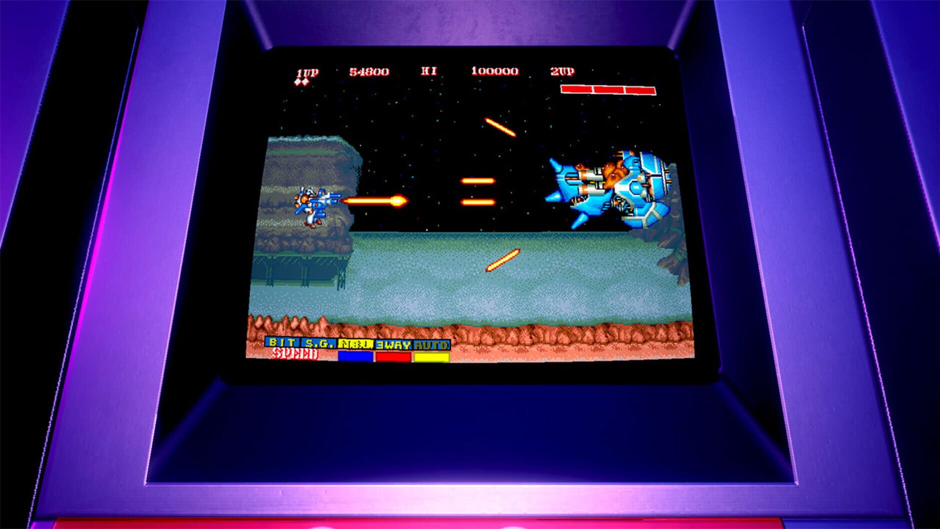 Screenshot for Capcom Arcade 2nd Stadium: Hyper Dyne Side Arms