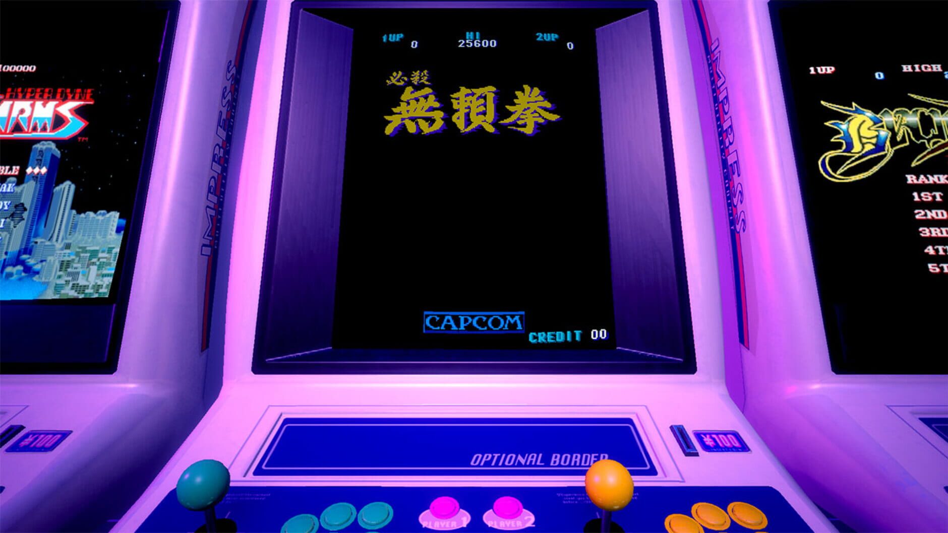 Screenshot for Capcom Arcade 2nd Stadium: Hissatsu Buraiken