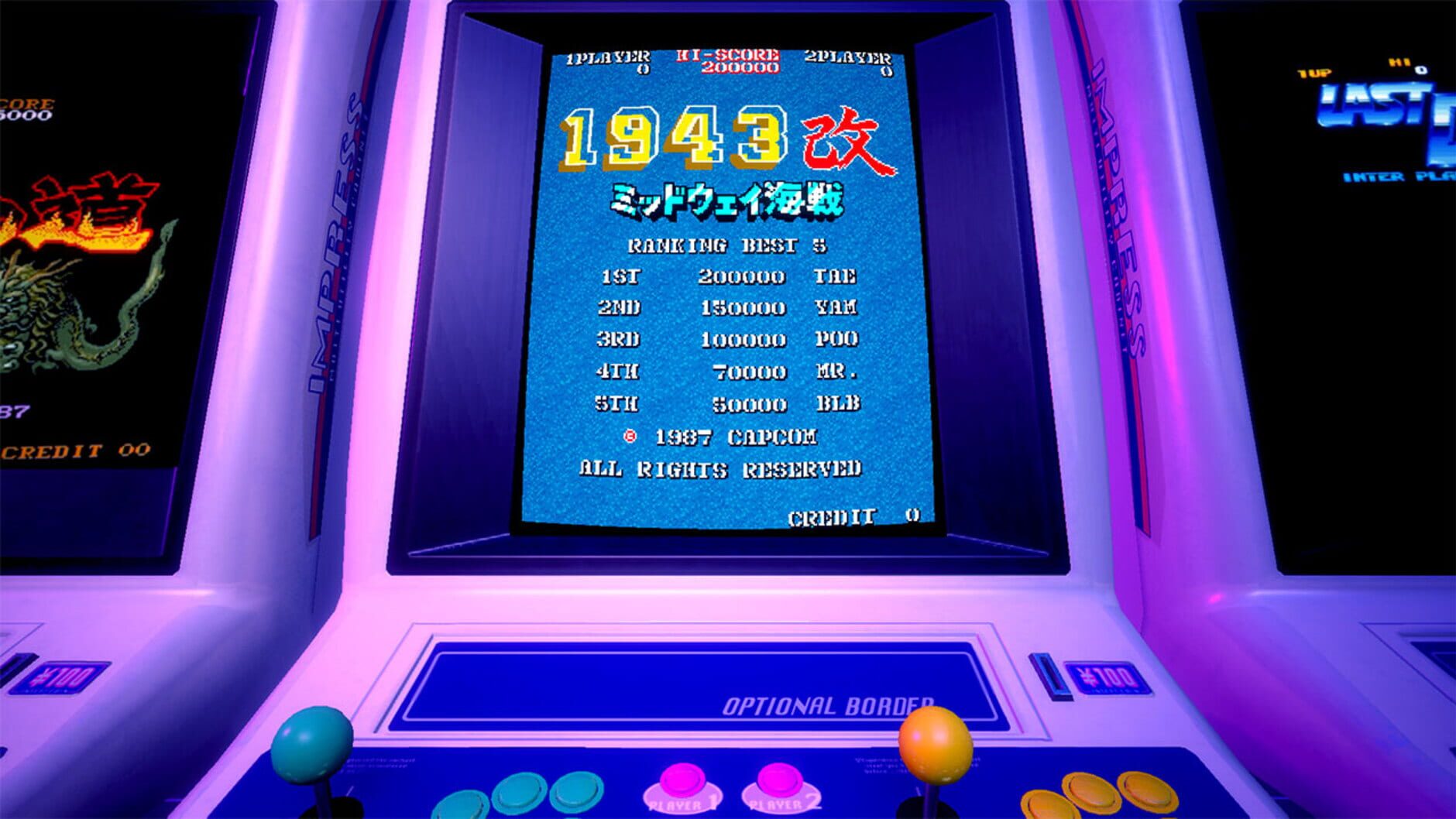 Screenshot for Capcom Arcade 2nd Stadium: 1943 Kai - Midway Kaisen