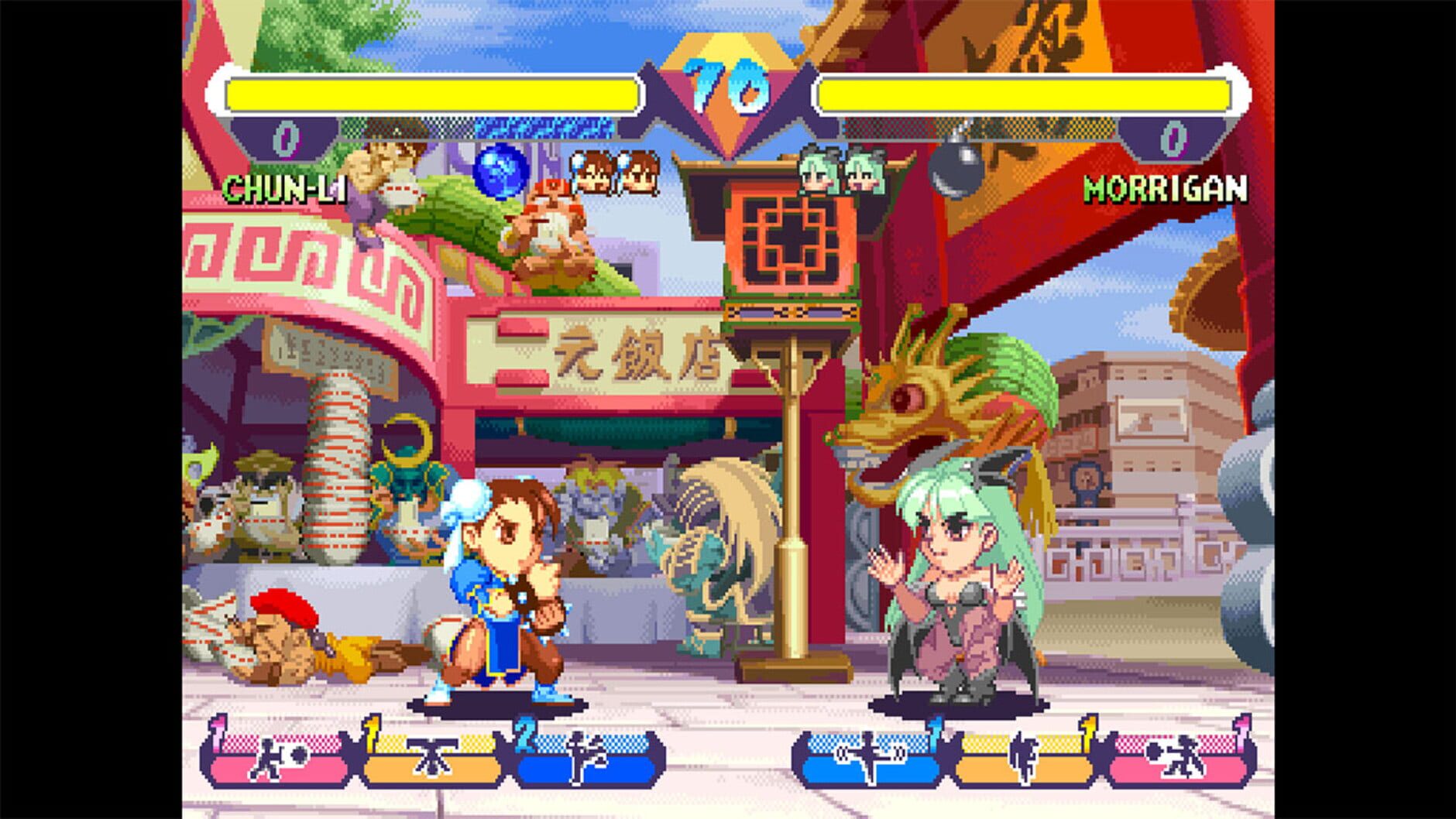Screenshot for Capcom Arcade 2nd Stadium: Super Gem Fighter Mini Mix