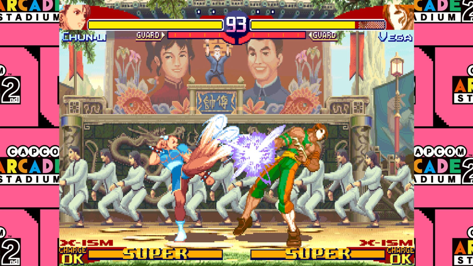 Screenshot for Capcom Arcade 2nd Stadium: Street Fighter Alpha 3