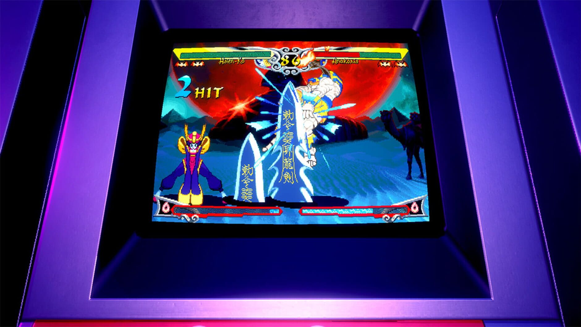 Screenshot for Capcom Arcade 2nd Stadium: A.K.A Vampire Savior - The Lord of Vampire