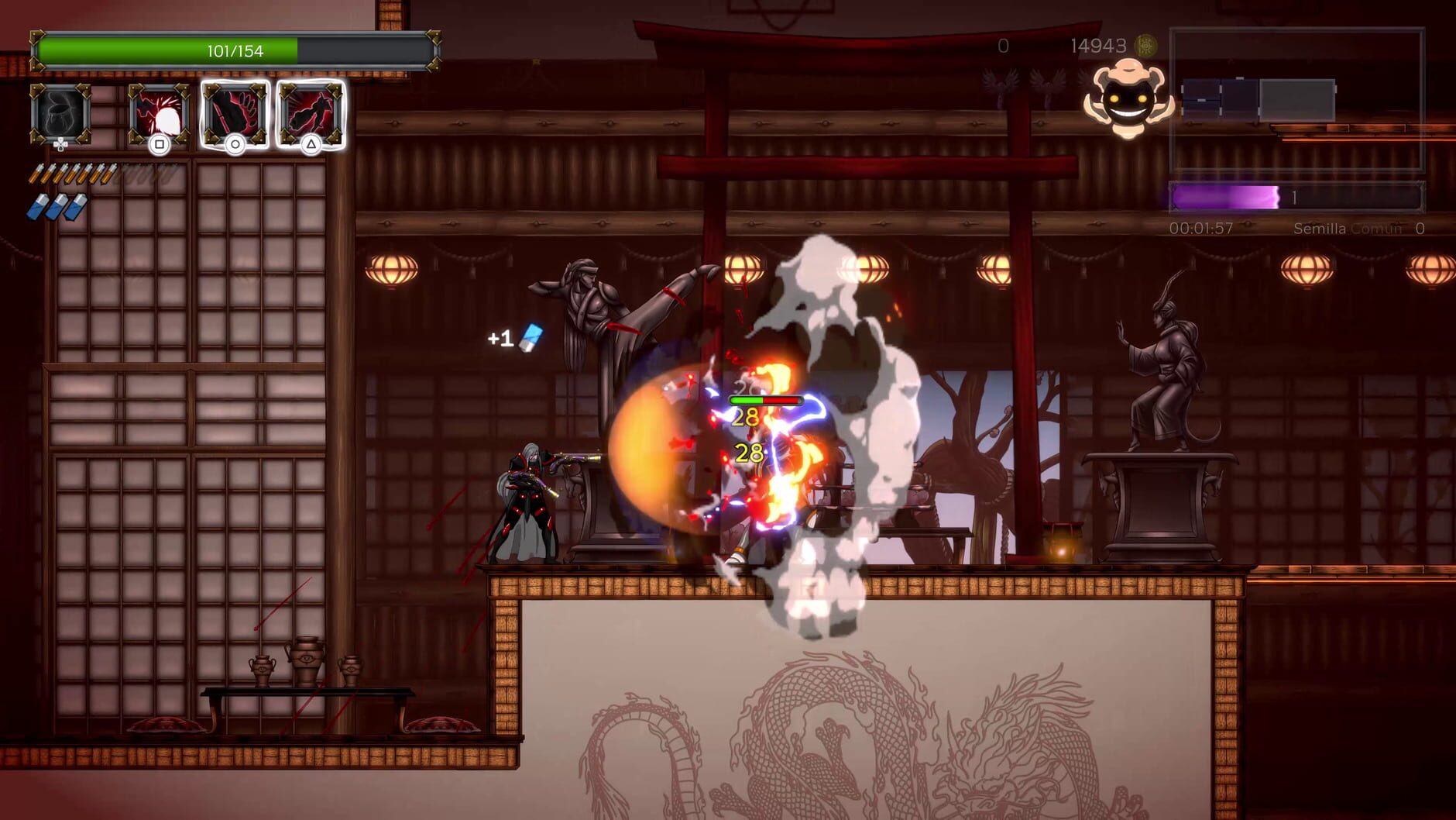 Screenshot for Summum Aeterna