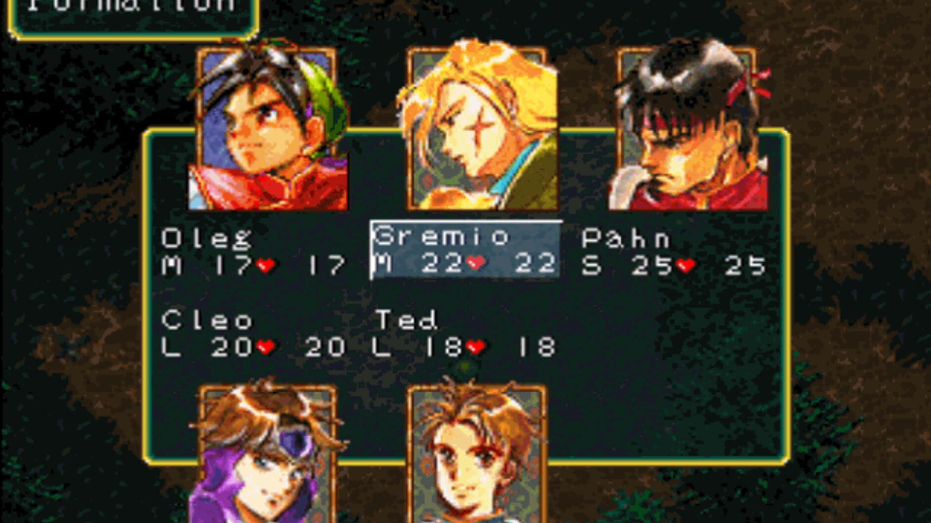 Screenshot for Suikoden