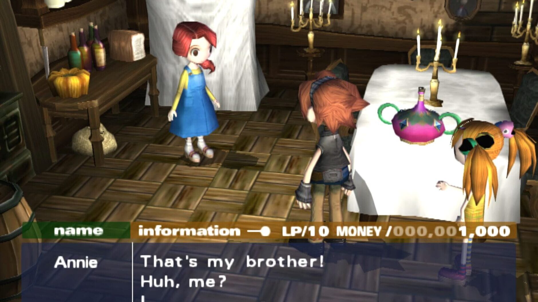 Screenshot for Okage: Shadow King