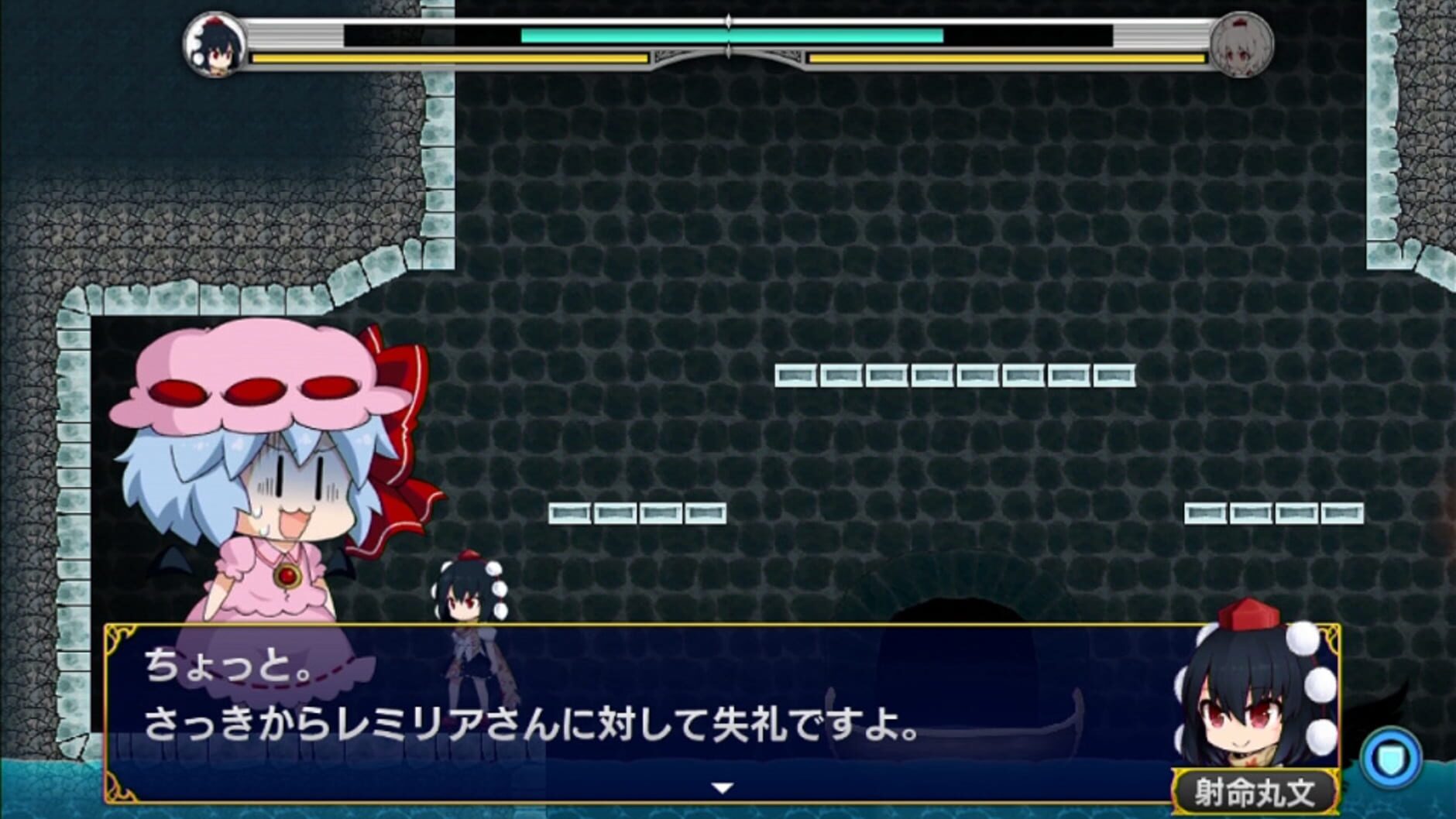 Screenshot for Touhou Double Focus