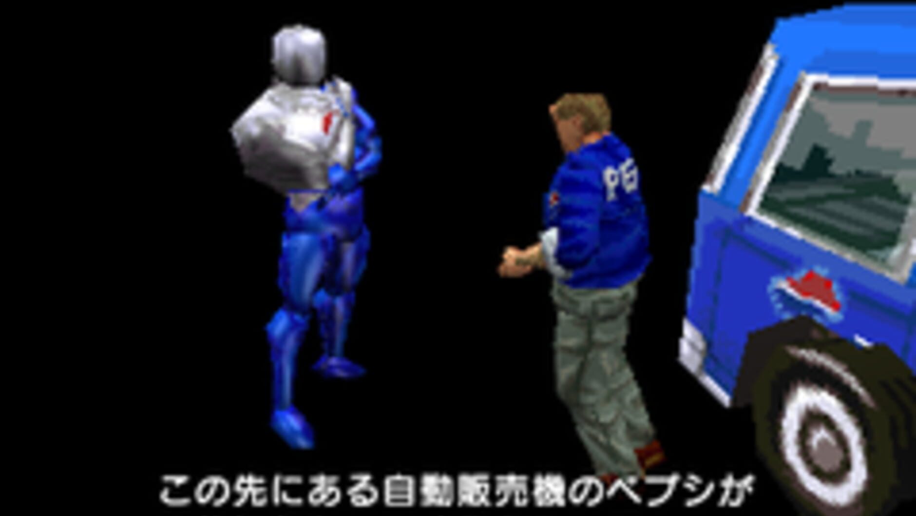Screenshot for Pepsiman