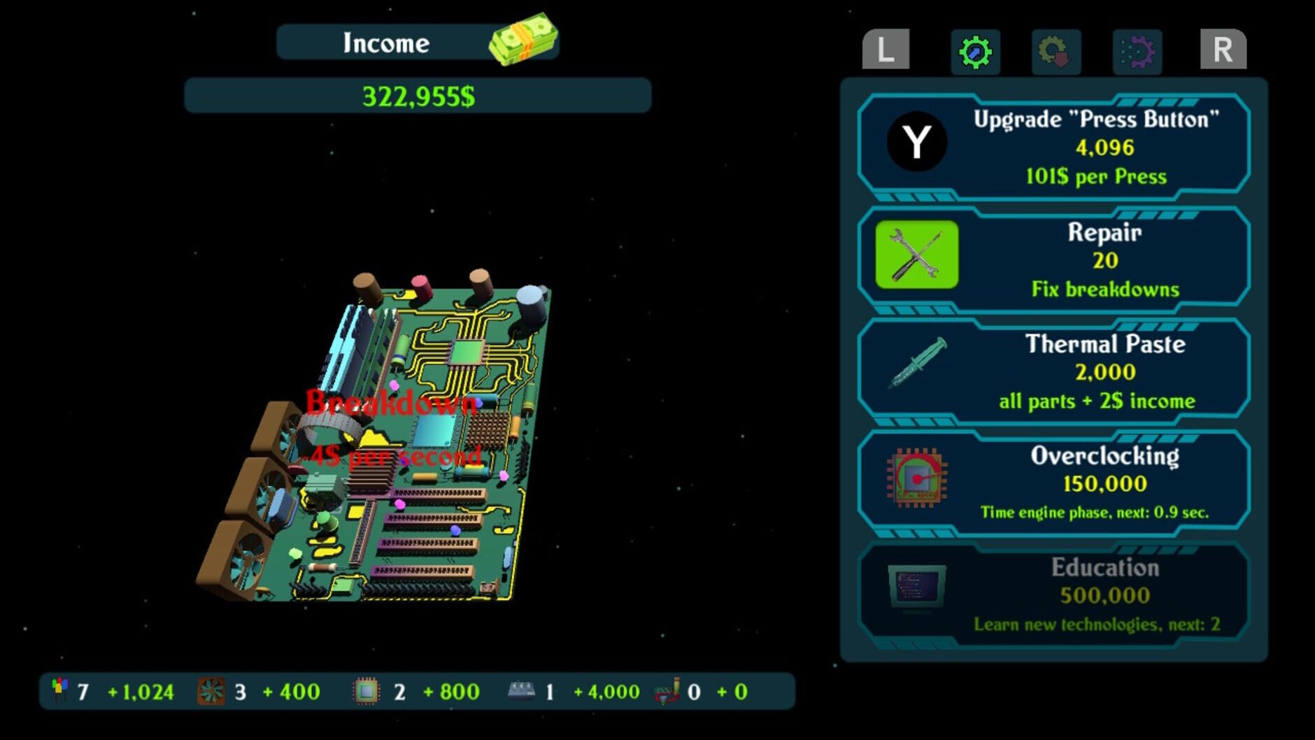 Screenshot for Cyber Engine