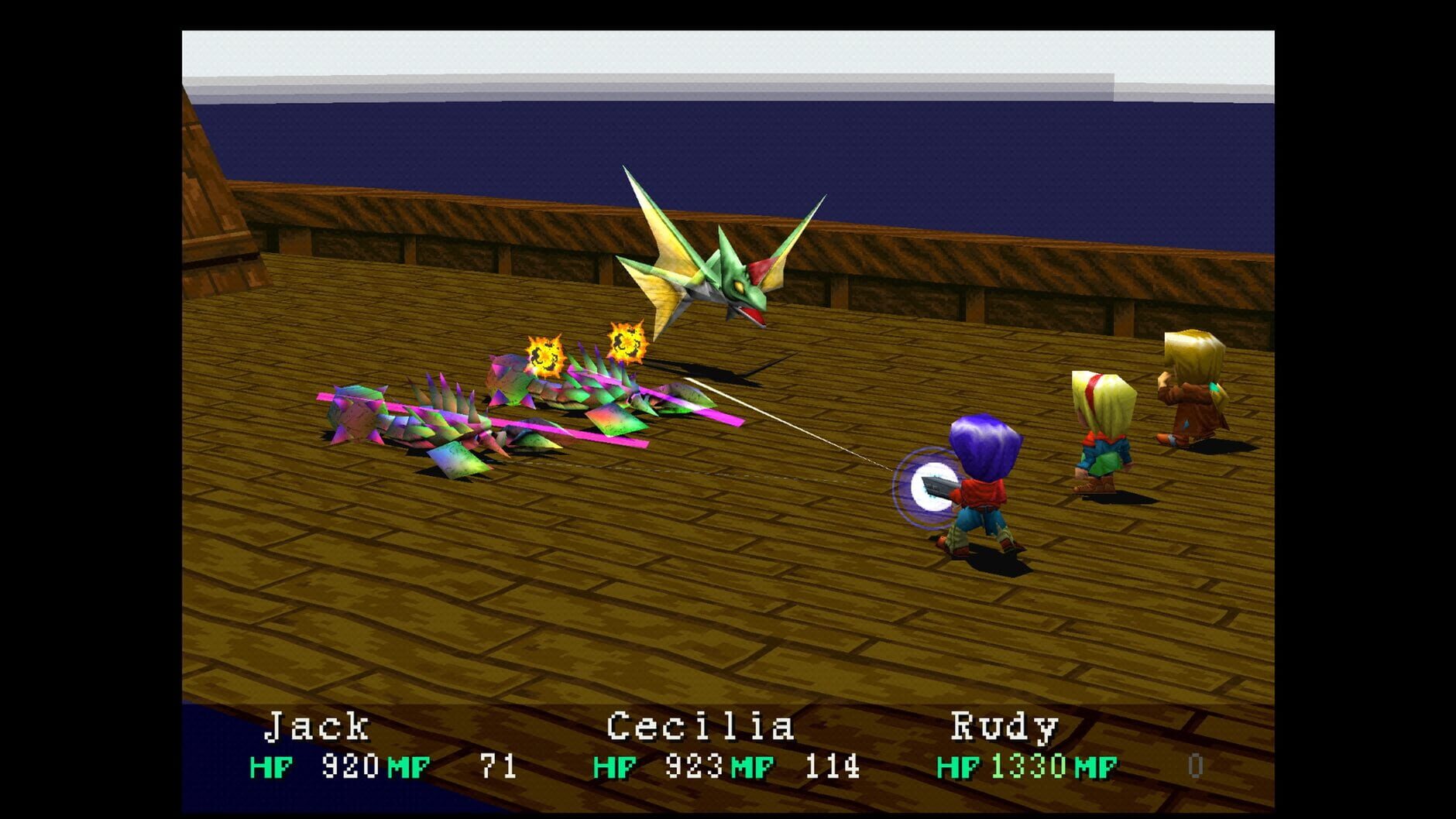 Screenshot for Wild Arms