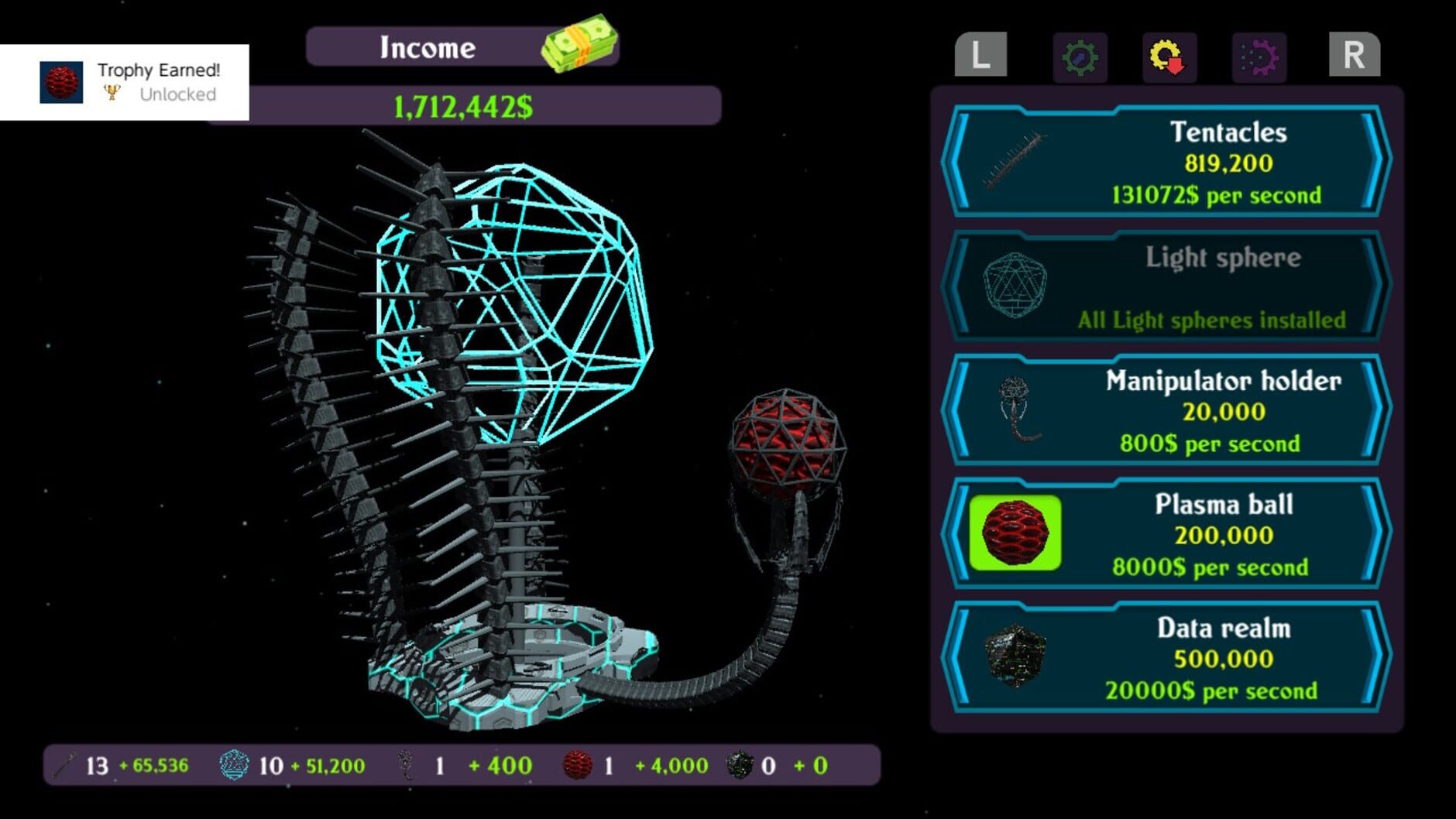 Screenshot for Alien Engine