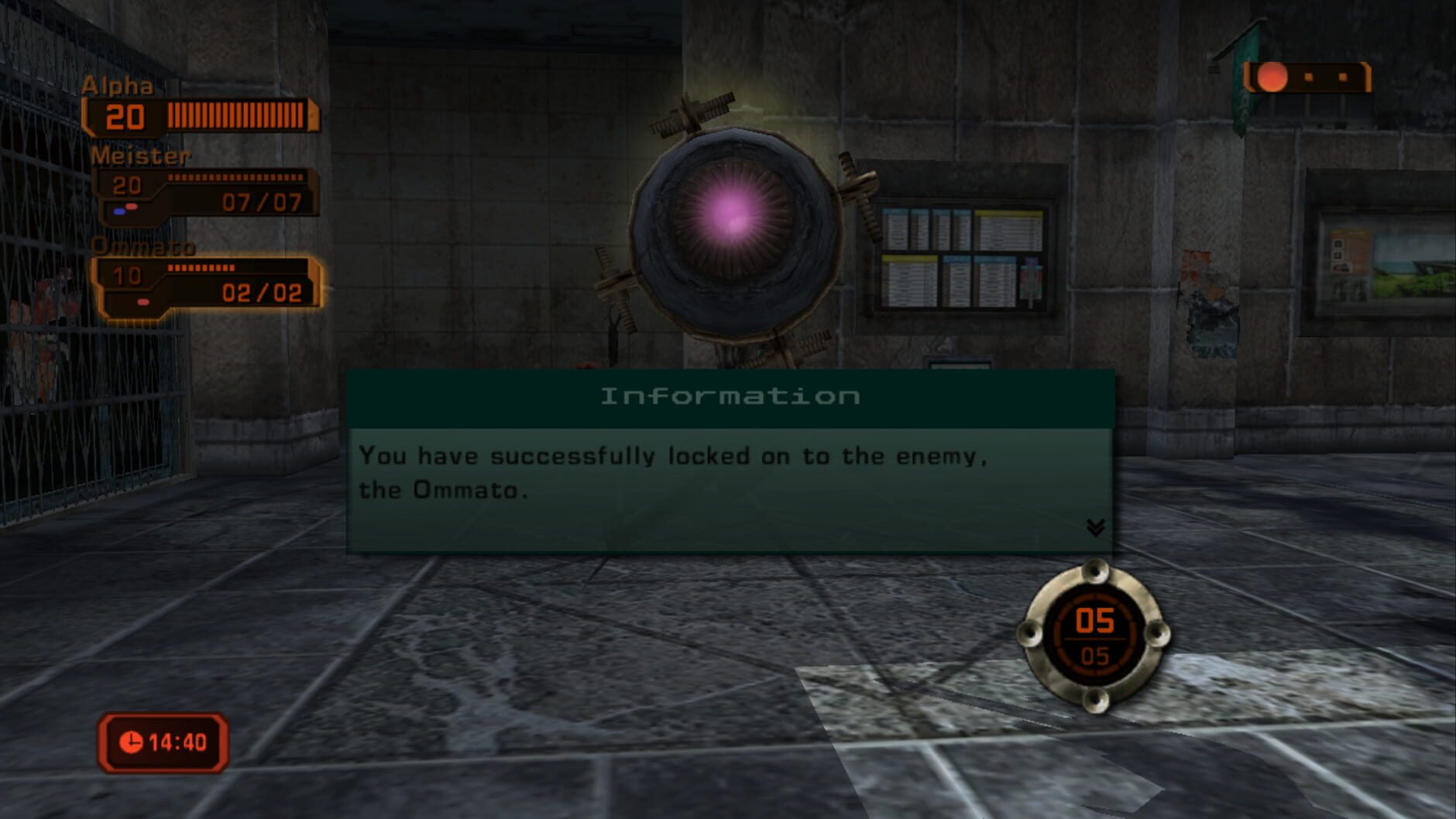 Screenshot for Phantom Dust