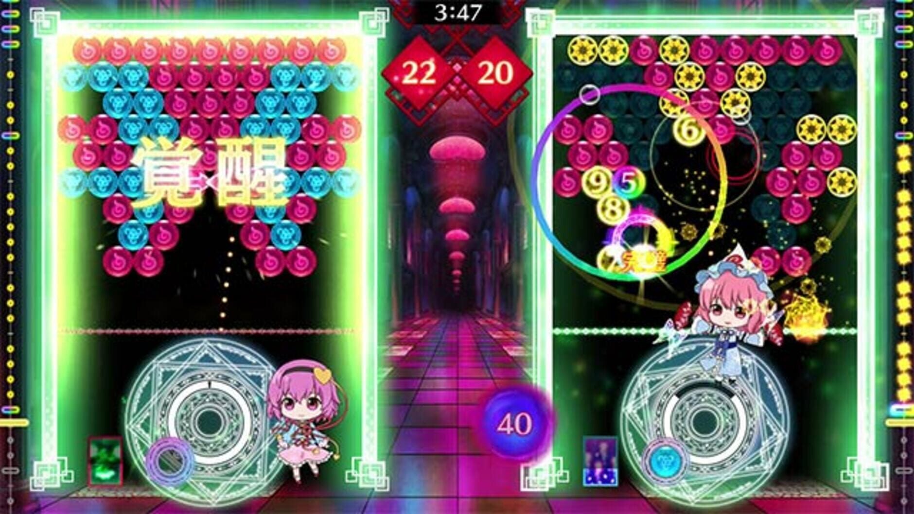 Screenshot for Touhou Spell Bubble