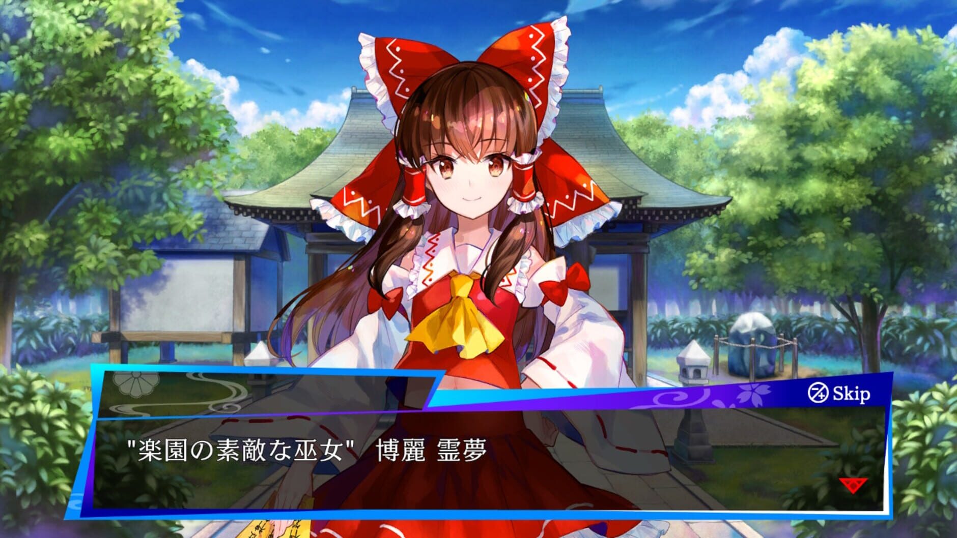 Screenshot for Touhou Spell Bubble: Special Song Pack Vol. 1