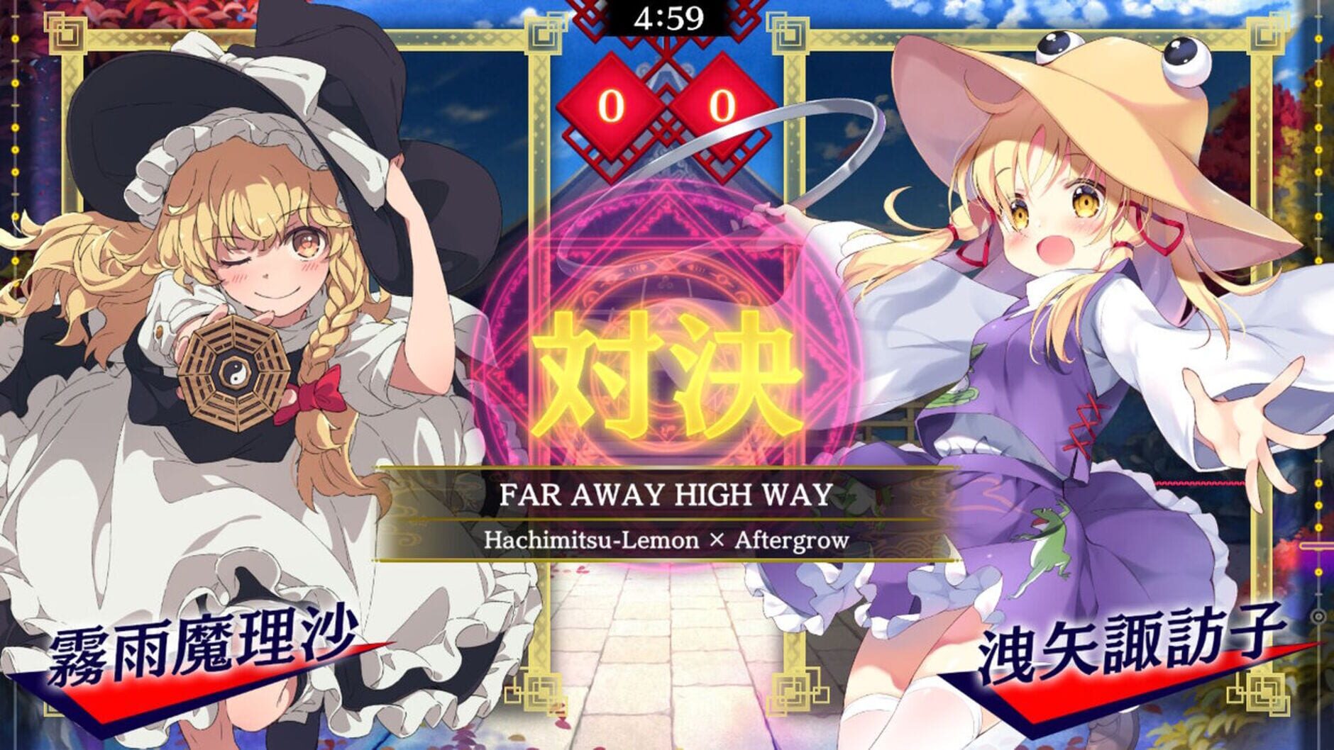 Screenshot for Touhou Spell Bubble: Touhou Seirensen Arrangements Pack