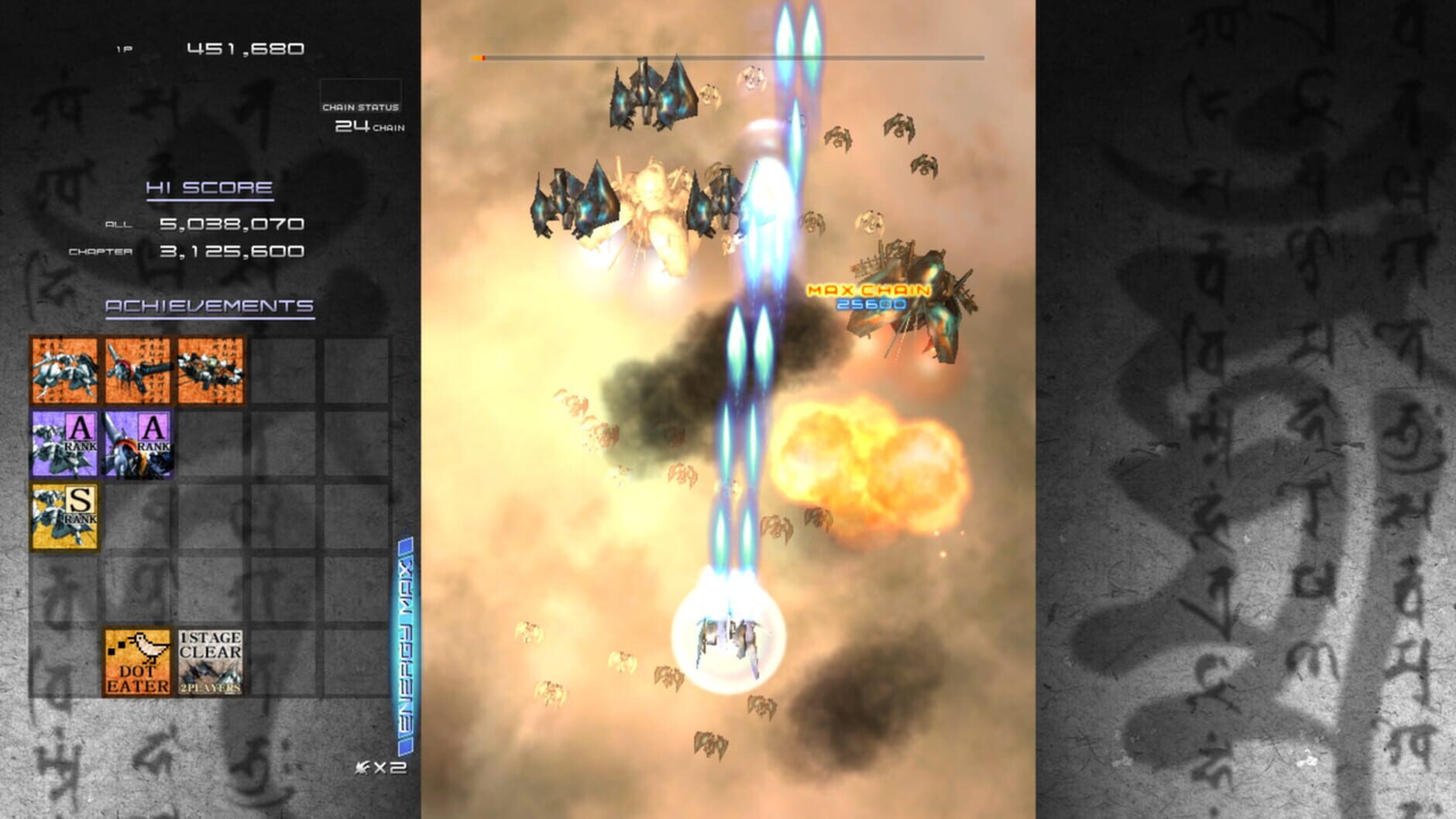 Screenshot for Ikaruga