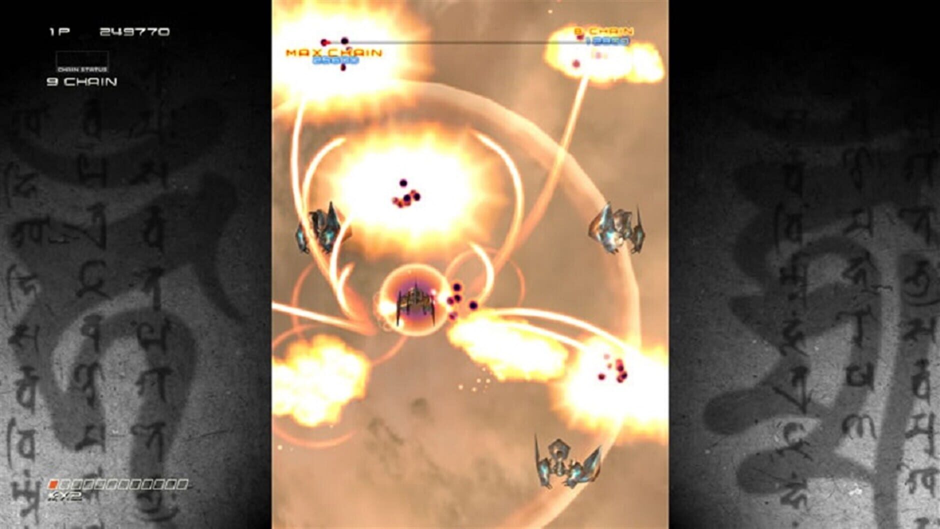 Screenshot for Ikaruga