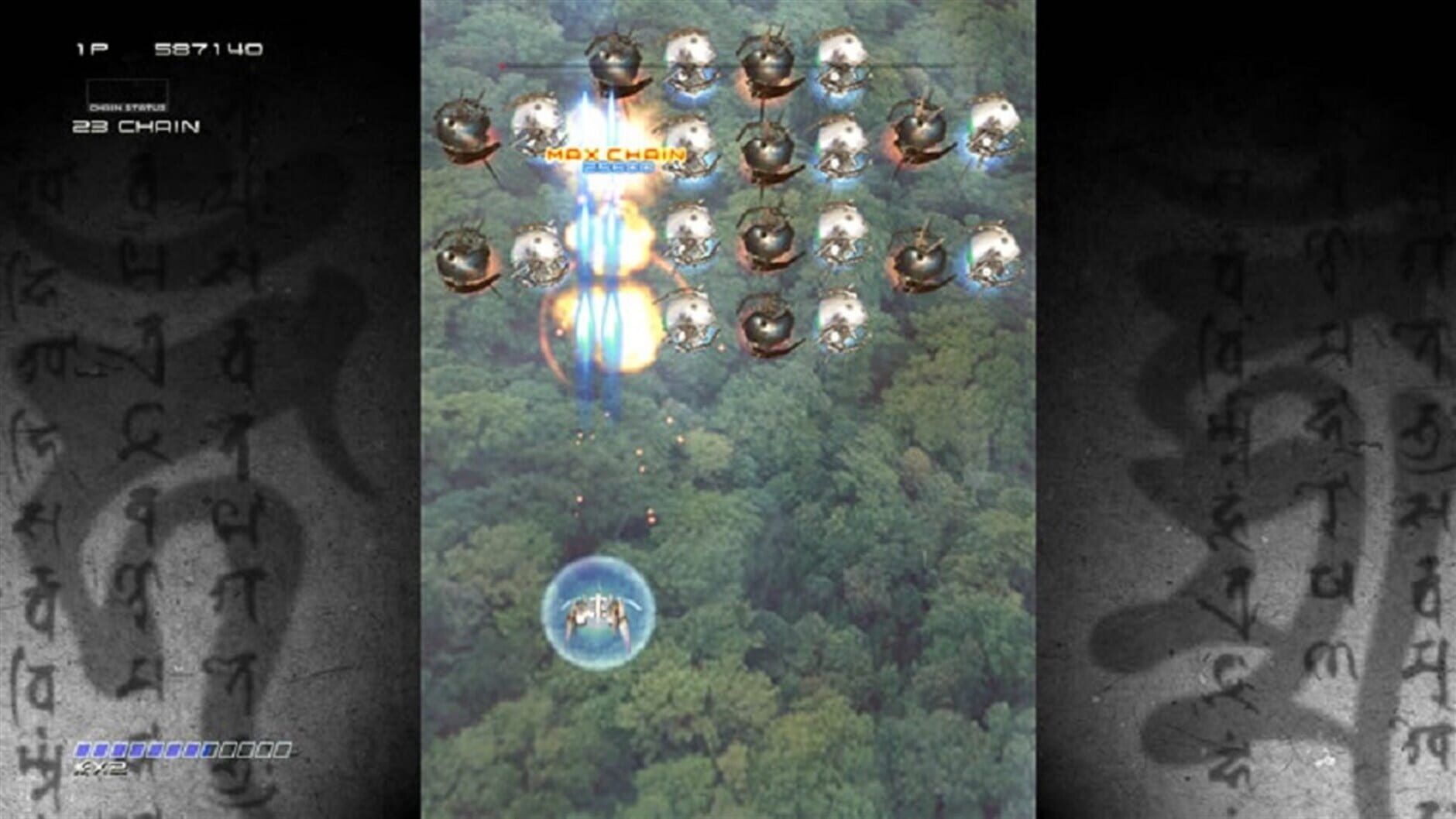 Screenshot for Ikaruga