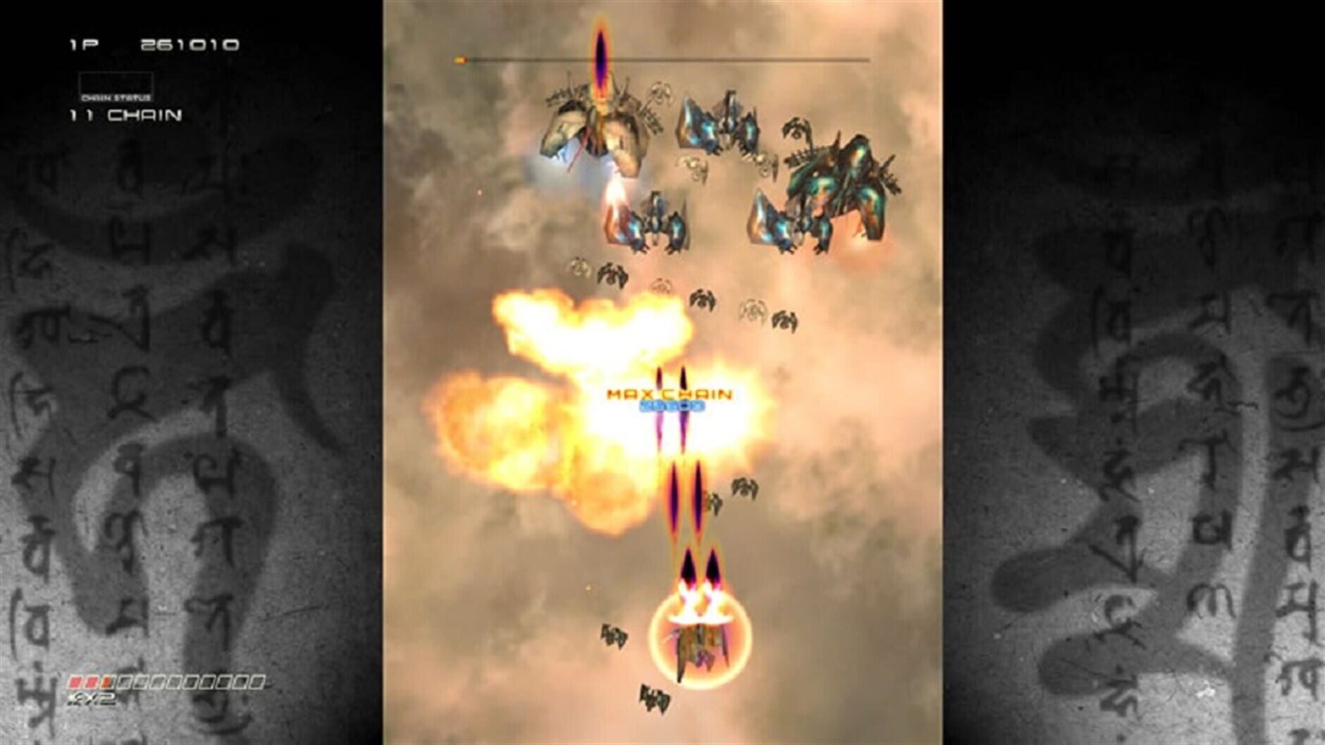 Screenshot for Ikaruga