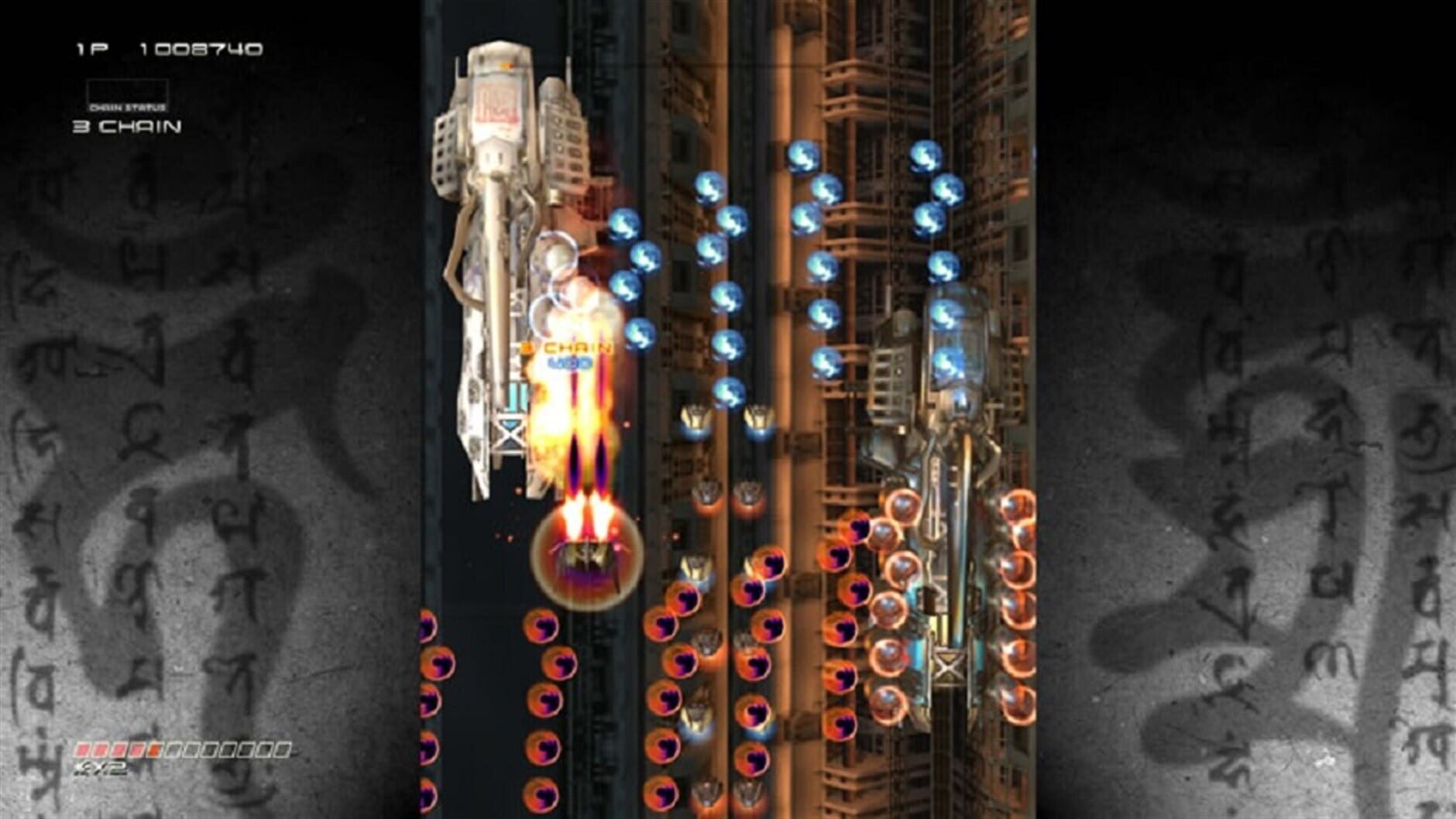 Screenshot for Ikaruga