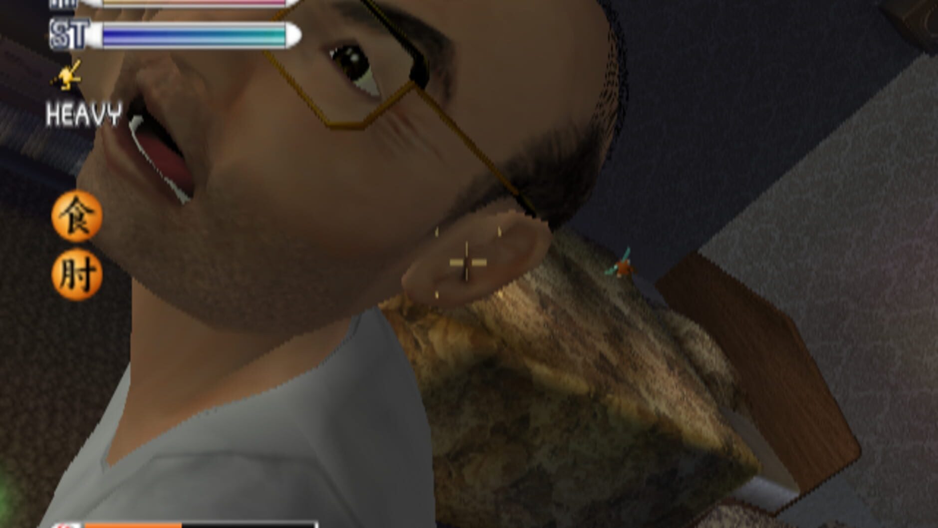 Screenshot for Ka 2: Let's Go Hawaii
