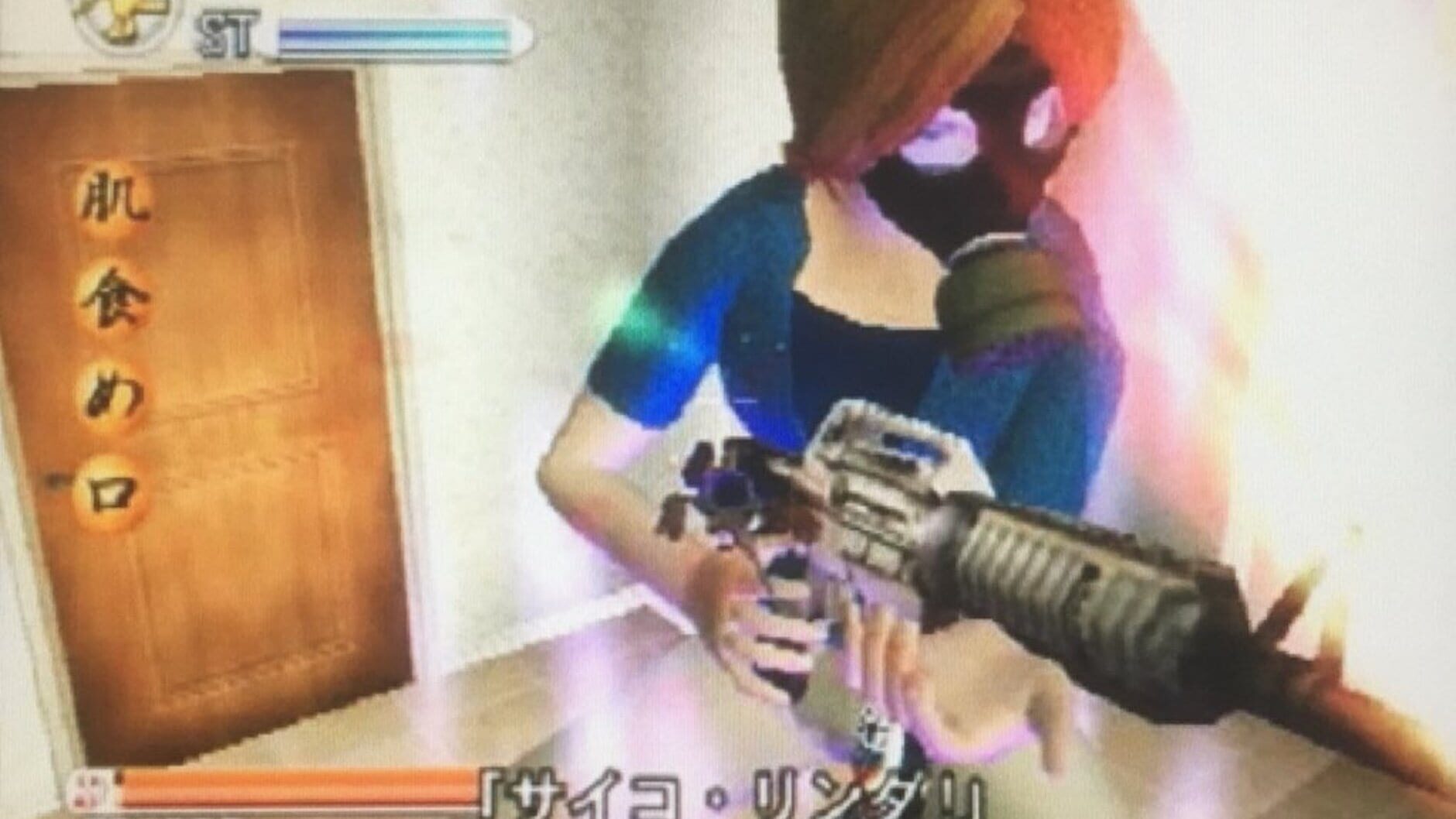 Screenshot for Ka 2: Let's Go Hawaii