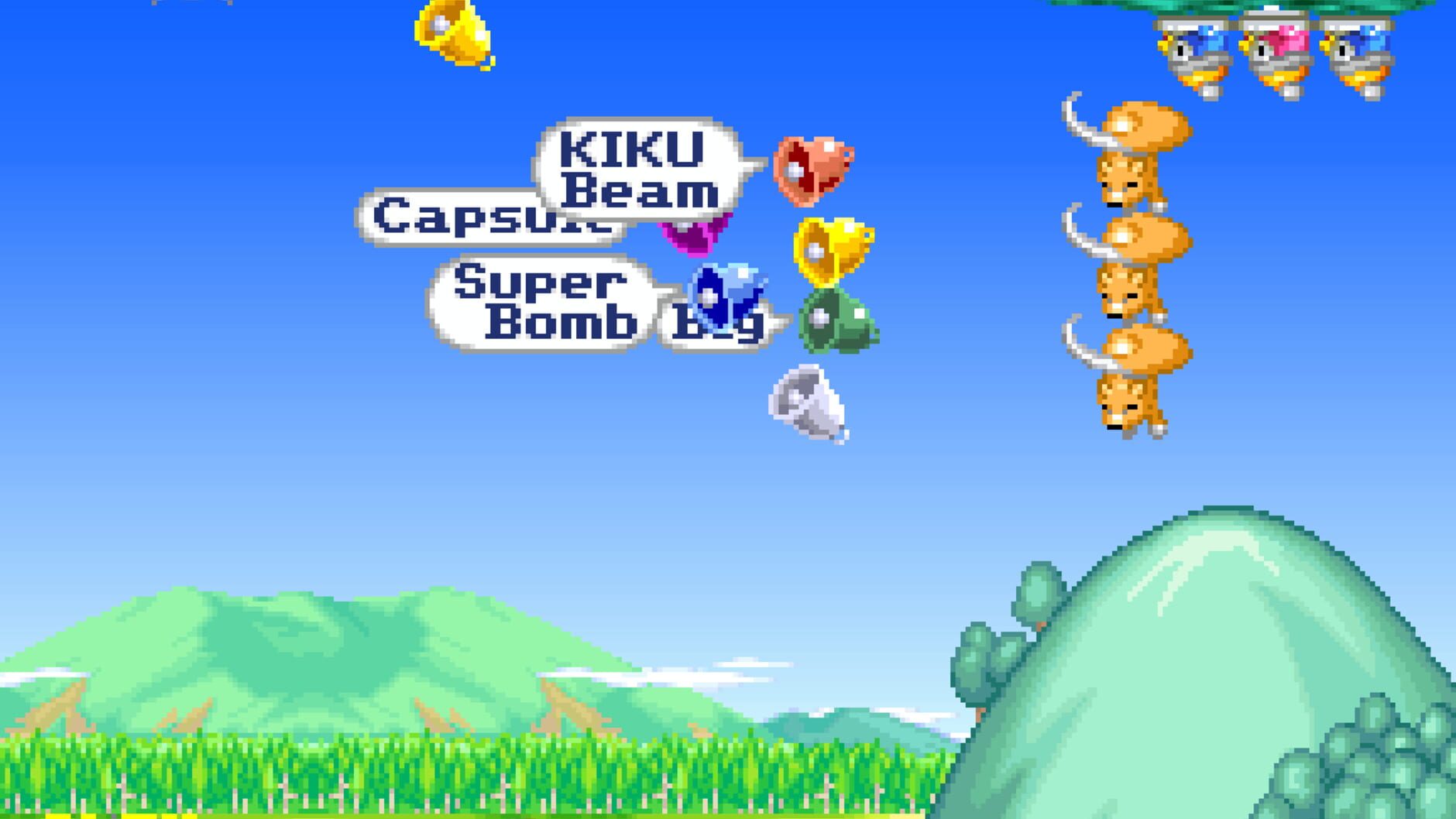 Screenshot for Sexy Parodius
