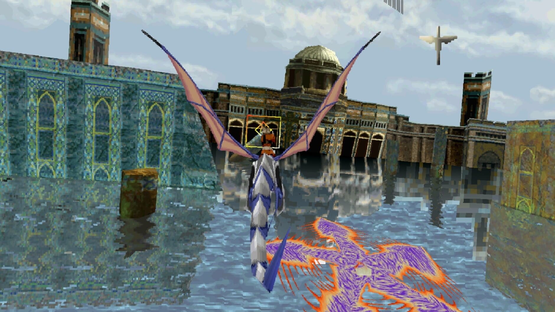 Screenshot for Panzer Dragoon